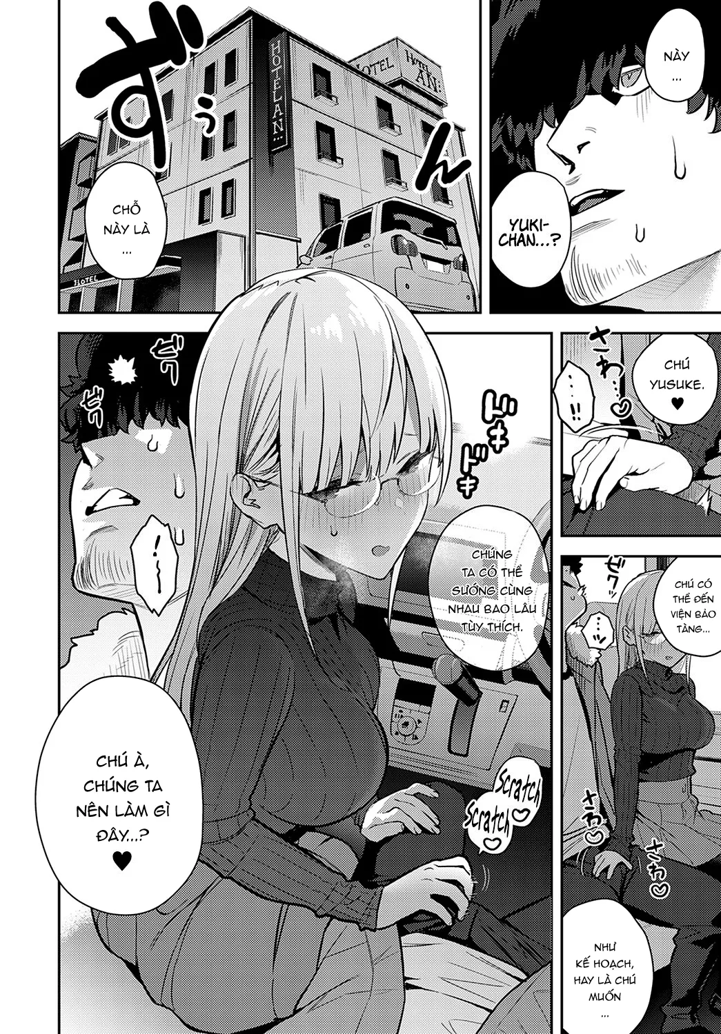 HentaiVN.net - Ảnh 4 - Họp mặt thường niên bí mật [Yearly Secret Meeting, Nen-ichi Ouse] - Chap 2