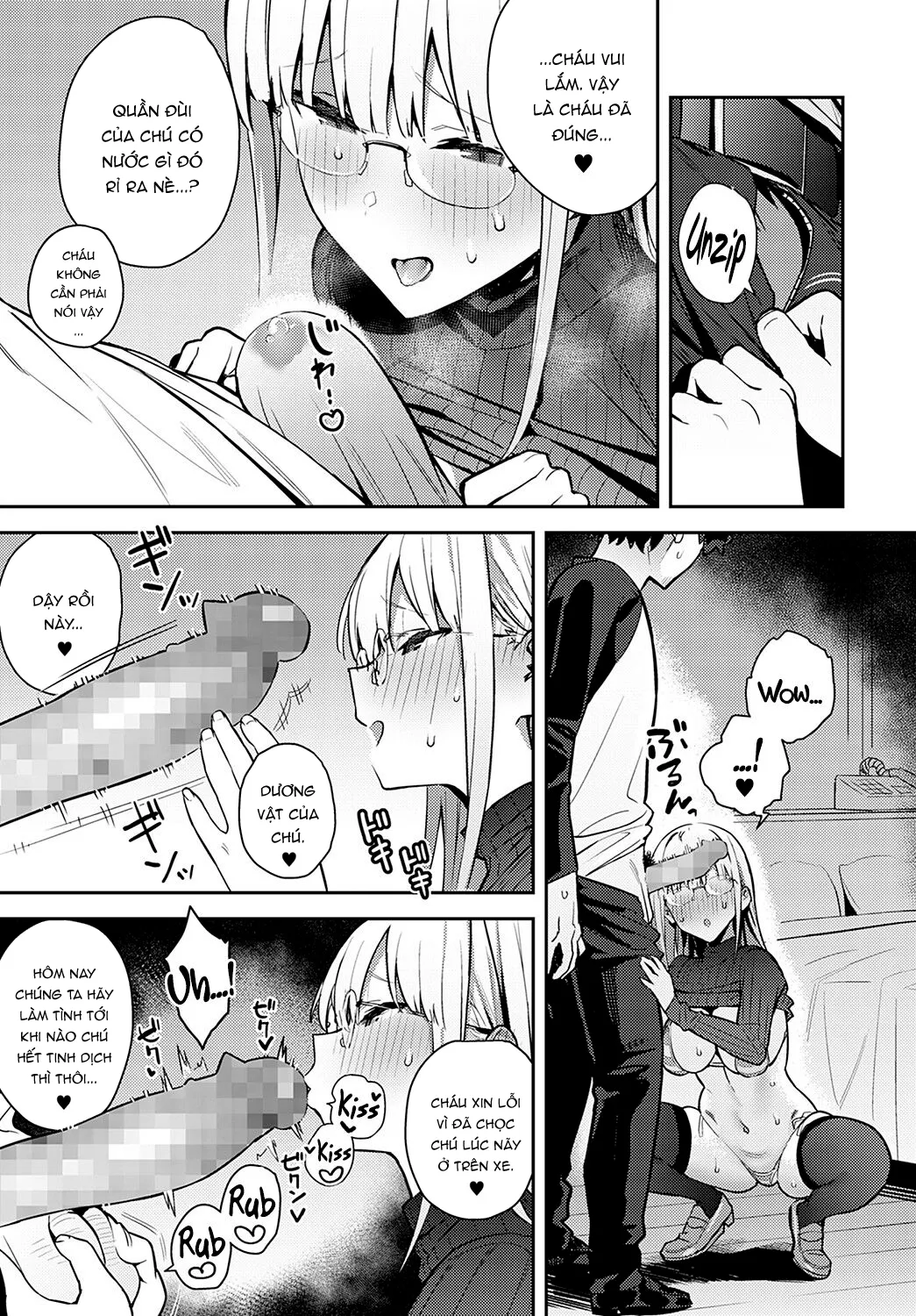 HentaiVN.net - Ảnh 7 - Họp mặt thường niên bí mật [Yearly Secret Meeting, Nen-ichi Ouse] - Chap 2