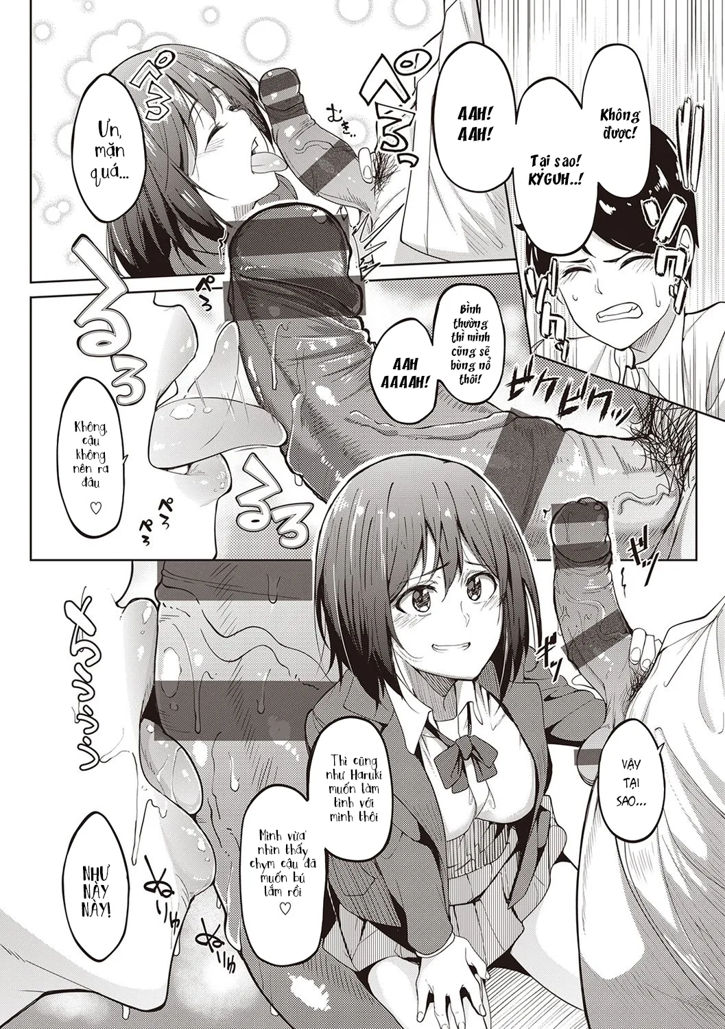 HentaiVN.net - Ảnh 11 - Mùi của em [Her Smell, Kanojo no Nioi] - Chap 2