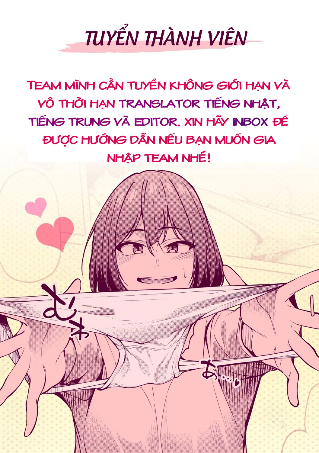 HentaiVN.net - Ảnh 3 - Mùi của em [Her Smell, Kanojo no Nioi] - Chap 2