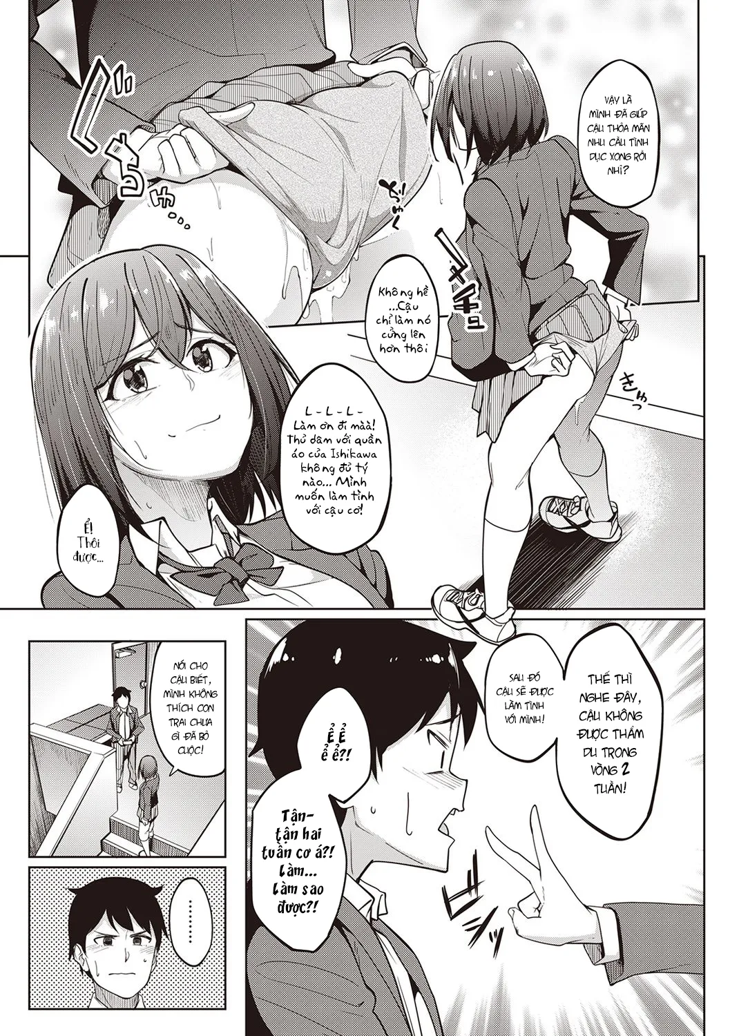 HentaiVN.net - Ảnh 8 - Mùi của em [Her Smell, Kanojo no Nioi] - Chap 2