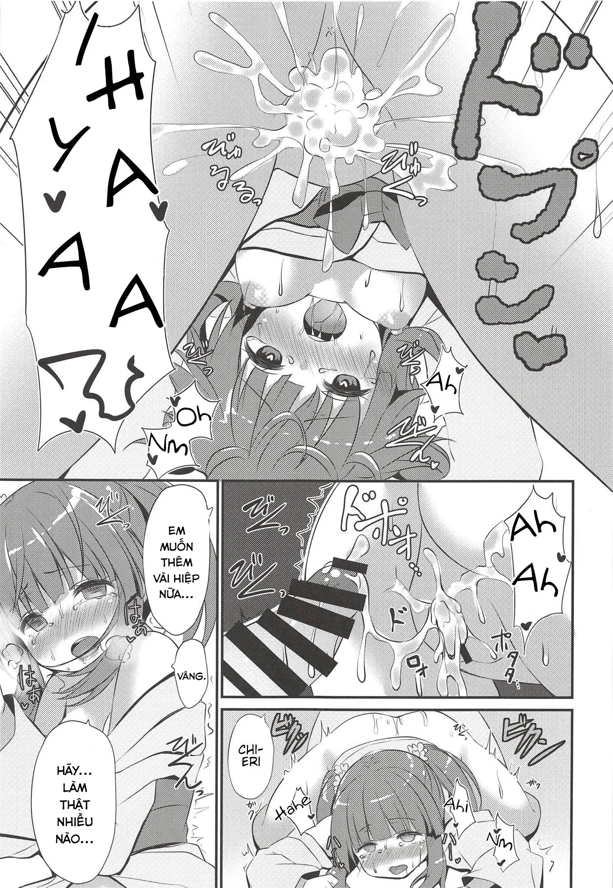 HentaiVN.net - Ảnh 19 - Suối nước nóng, Yukata và làm tình với Chieri. (THE IDOLM@STER CINDERELLA GIRLS) [Onsen to Yukata to Chieri to Ecchi; Hot Spring, Yukata, and Sex with Chieri] - Oneshot