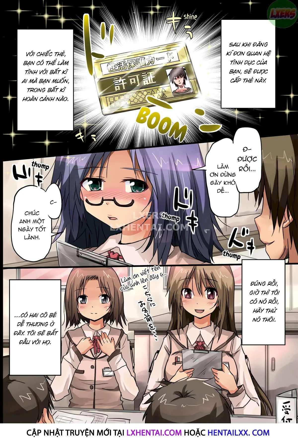 HentaiVN.net - Ảnh 10 - Giấy phép làm tình - Oneshot