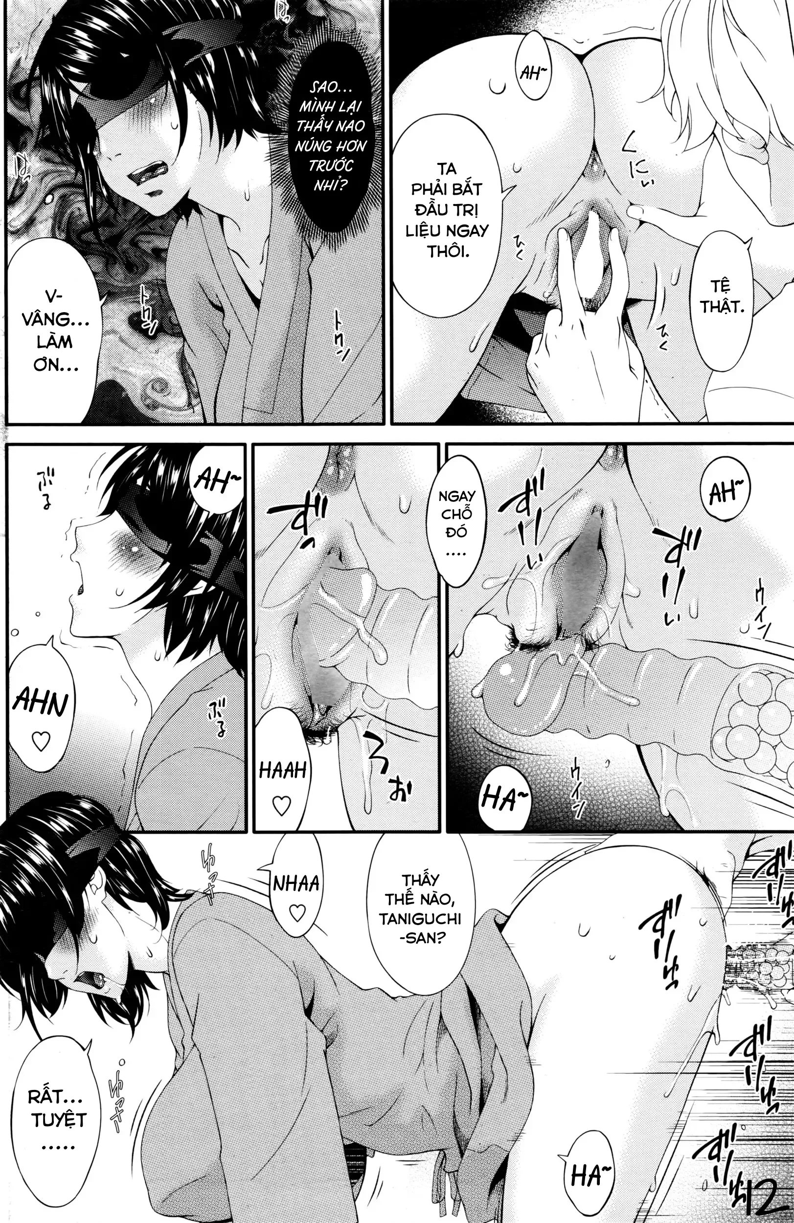 HentaiVN.net - Ảnh 12 - Buổi điều trị kích dục sinh sản [Maku No Mukou No Kaitai;Fertility Pleasure Treatment] - Oneshot