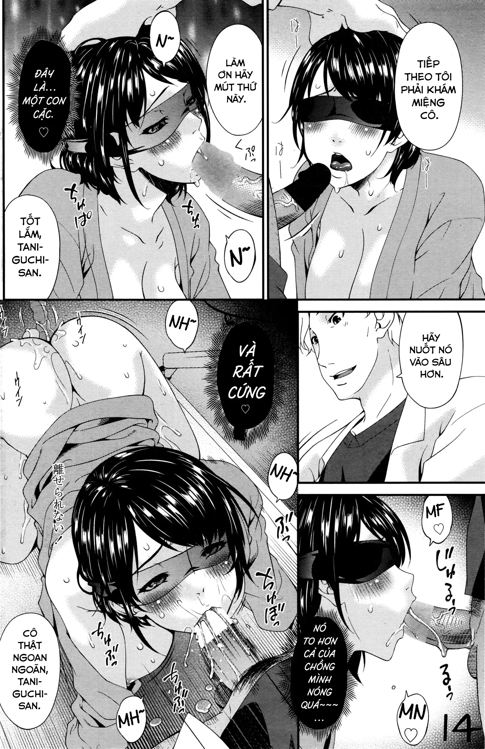 HentaiVN.net - Ảnh 14 - Buổi điều trị kích dục sinh sản [Maku No Mukou No Kaitai;Fertility Pleasure Treatment] - Oneshot