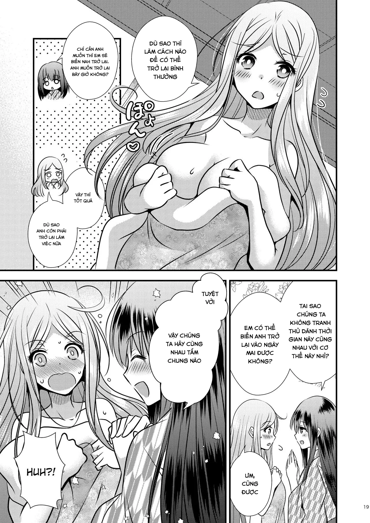 HentaiVN.net - Ảnh 17 - Seitenkan Honeymoon - Oneshot