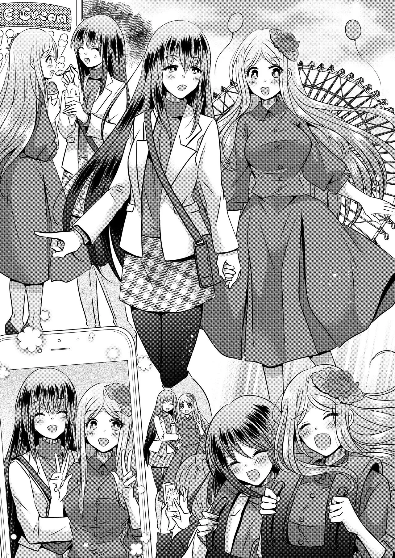 HentaiVN.net - Ảnh 19 - Seitenkan Honeymoon - Oneshot