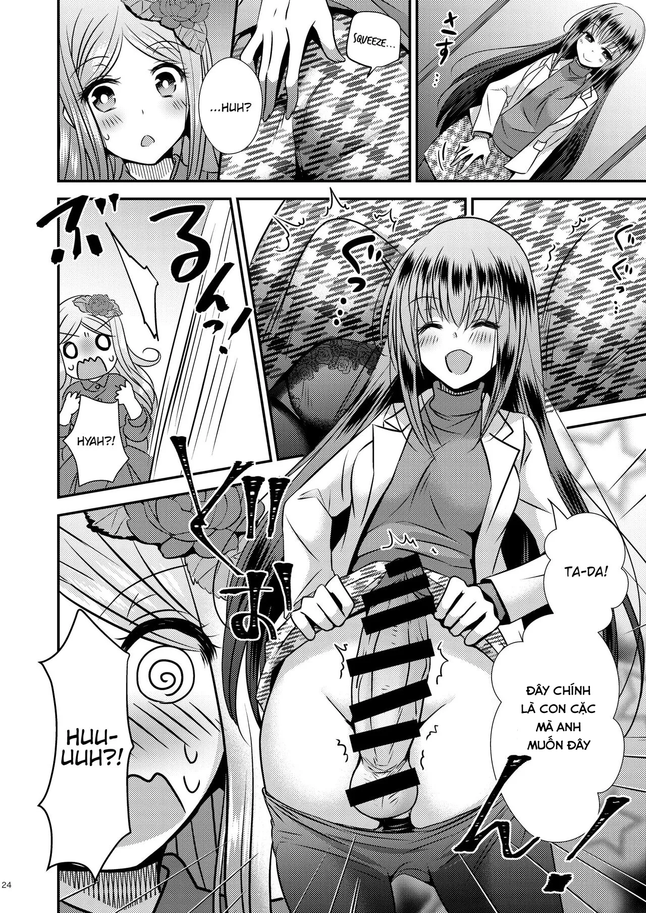 HentaiVN.net - Ảnh 22 - Seitenkan Honeymoon - Oneshot