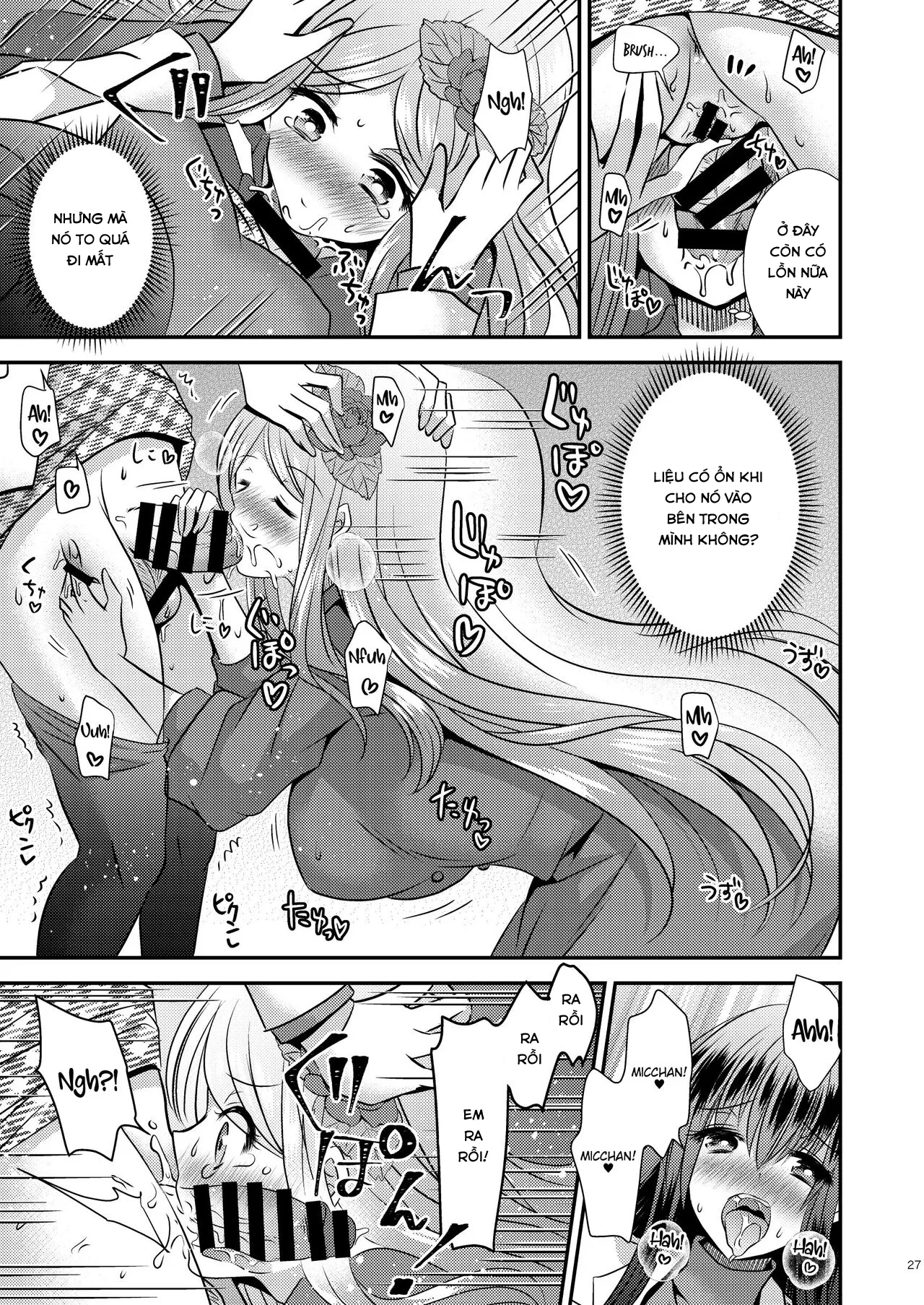 HentaiVN.net - Ảnh 25 - Seitenkan Honeymoon - Oneshot