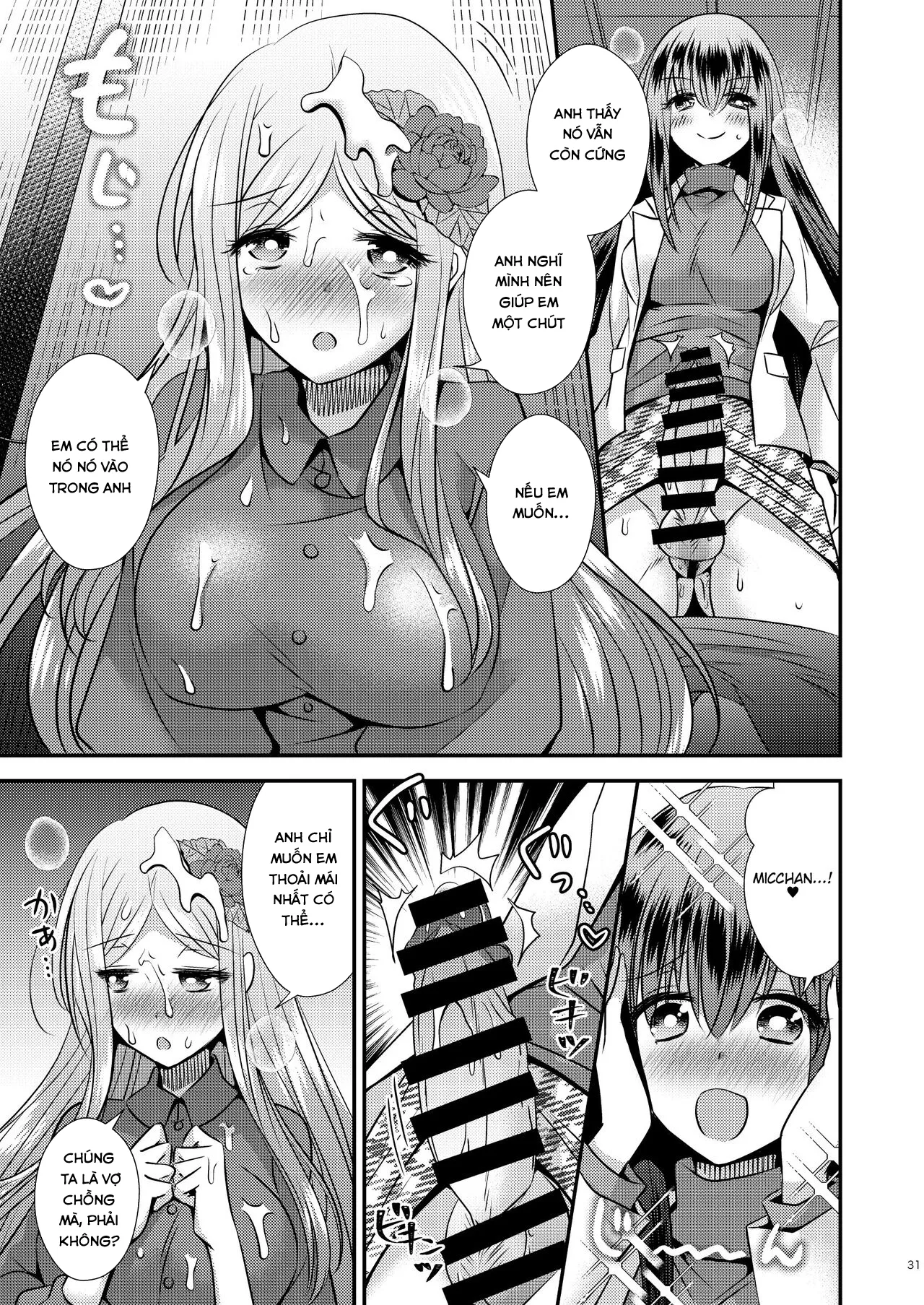 HentaiVN.net - Ảnh 29 - Seitenkan Honeymoon - Oneshot