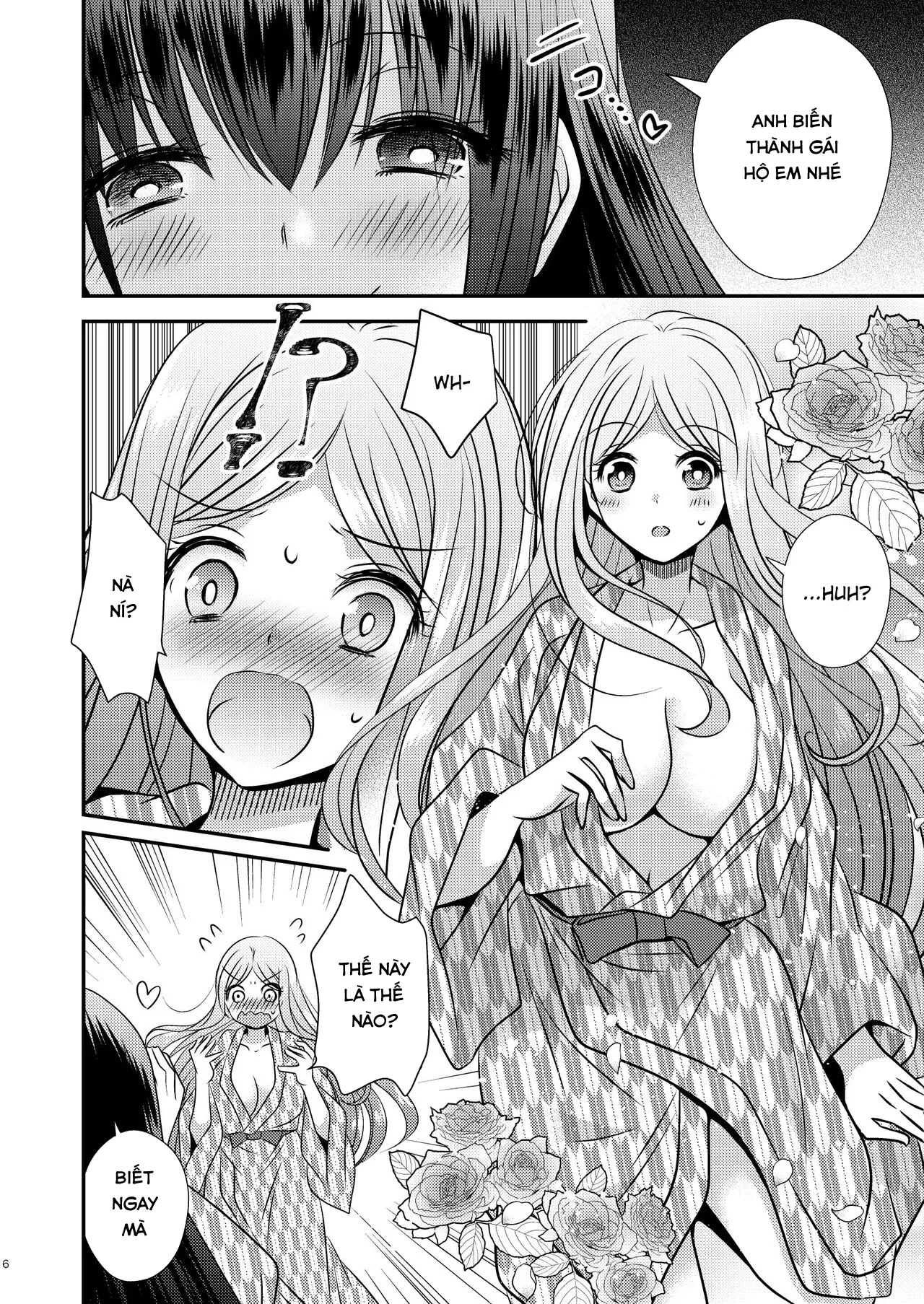 HentaiVN.net - Ảnh 4 - Seitenkan Honeymoon - Oneshot