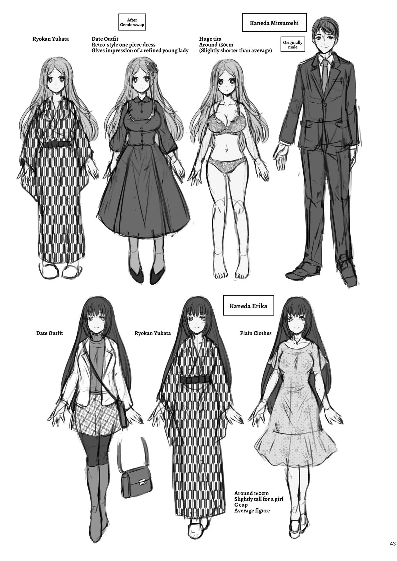 HentaiVN.net - Ảnh 43 - Seitenkan Honeymoon - Oneshot