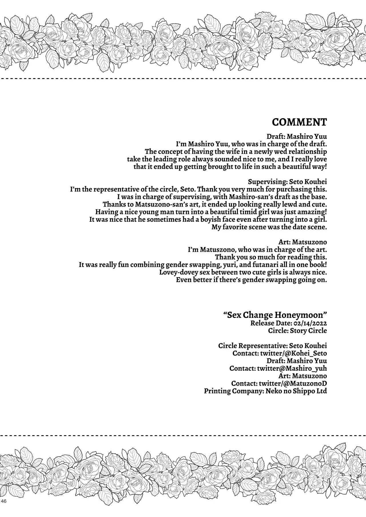 HentaiVN.net - Ảnh 44 - Seitenkan Honeymoon - Oneshot