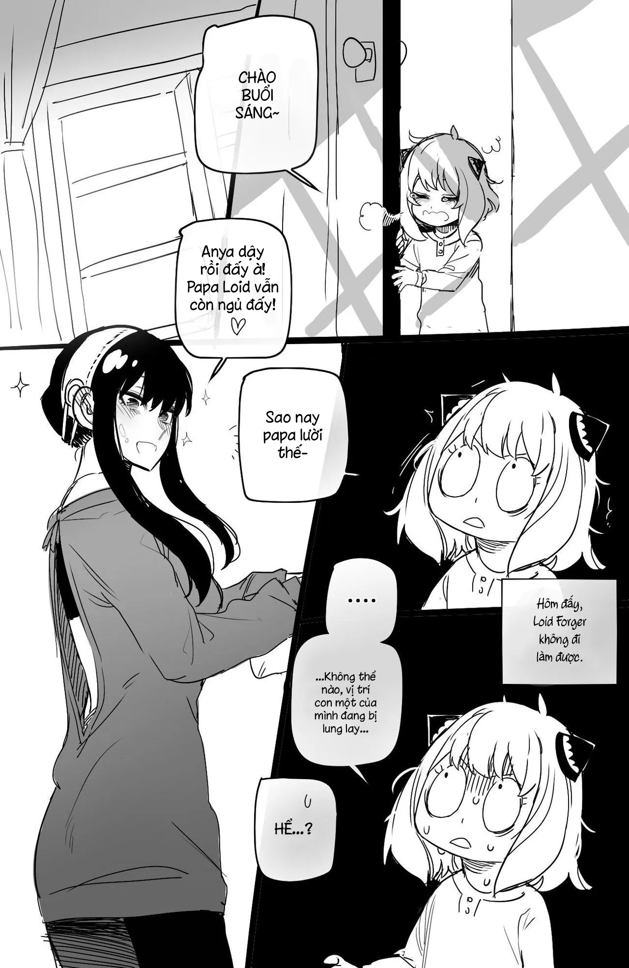 HentaiVN.net - Ảnh 33 - Lần đầu của Yor Forger [SpyxSex] - Oneshot