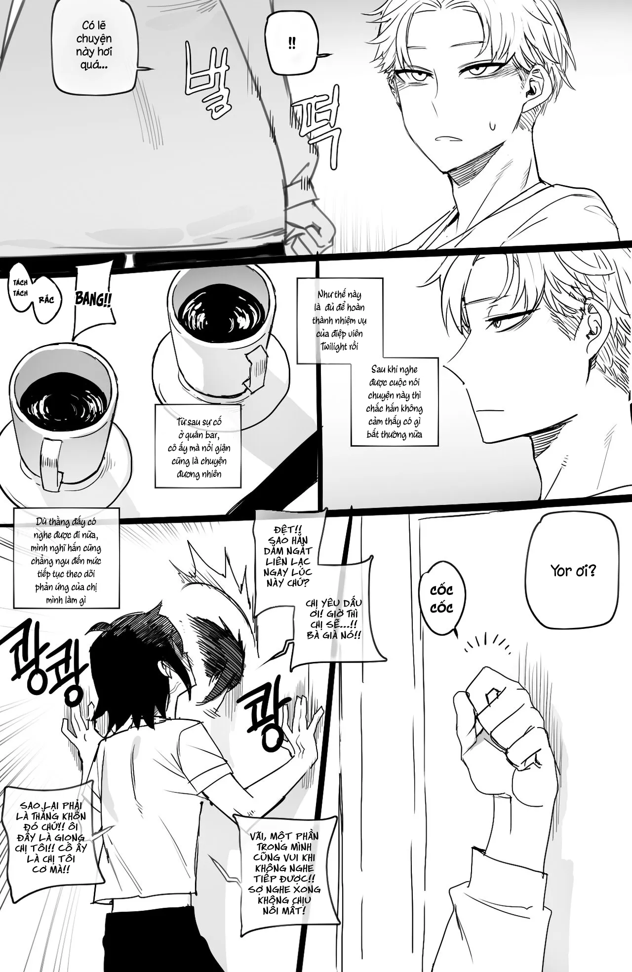 HentaiVN.net - Ảnh 8 - Lần đầu của Yor Forger [SpyxSex] - Oneshot