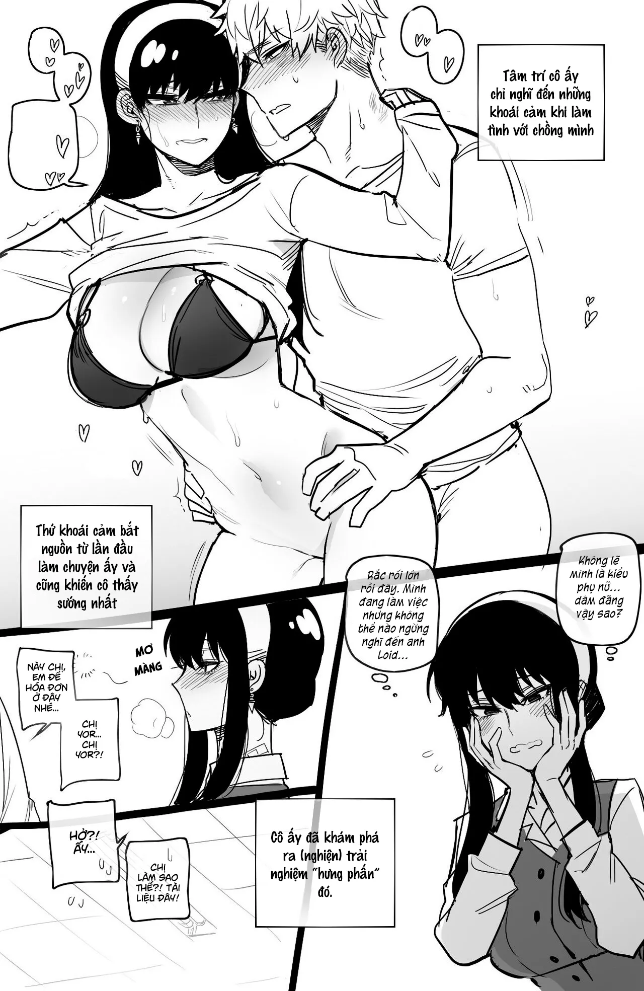 HentaiVN.net - Ảnh 3 - Lần đầu của Yor Forger [SpyxSex] - Chap Extra