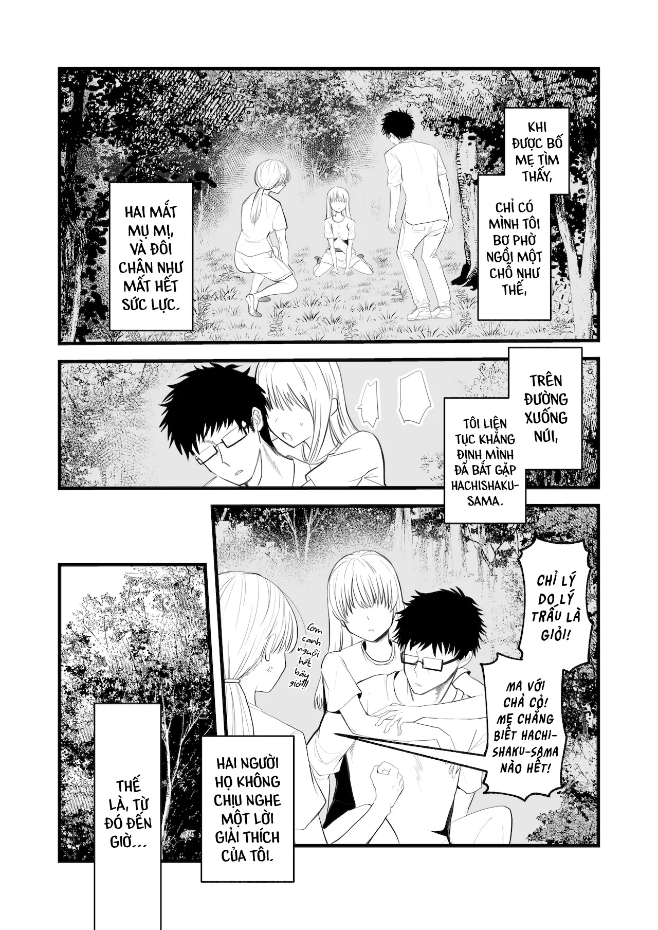 HentaiVN.net - Ảnh 14 - Quái Triều ~Gã đàn ông Mị hoặc chốn Thâm sơn~ [怪蝕スル澱 ～山で怪異に魅入られた私～; Kaishoku Suru Ori ~Yama de Kaii ni Miirareta Watashi~; Enthralled By the Mysterious Man of the Mountains; I was Entranced by the Ghost in the Mountains] - Ma michael jackson