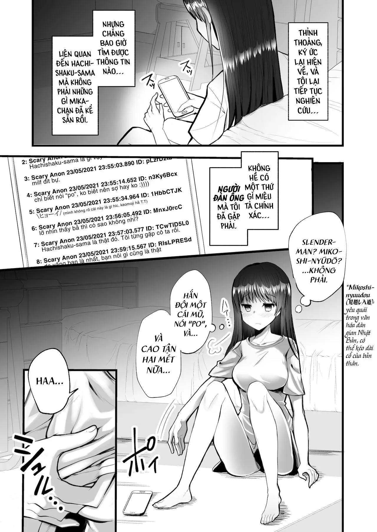 HentaiVN.net - Ảnh 16 - Quái Triều ~Gã đàn ông Mị hoặc chốn Thâm sơn~ [怪蝕スル澱 ～山で怪異に魅入られた私～; Kaishoku Suru Ori ~Yama de Kaii ni Miirareta Watashi~; Enthralled By the Mysterious Man of the Mountains; I was Entranced by the Ghost in the Mountains] - Ma michael jackson