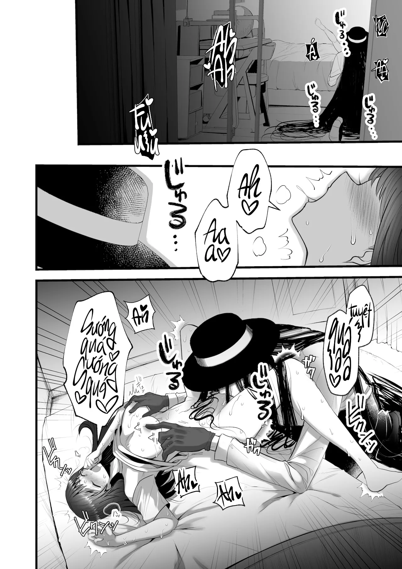 HentaiVN.net - Ảnh 29 - Quái Triều ~Gã đàn ông Mị hoặc chốn Thâm sơn~ [怪蝕スル澱 ～山で怪異に魅入られた私～; Kaishoku Suru Ori ~Yama de Kaii ni Miirareta Watashi~; Enthralled By the Mysterious Man of the Mountains; I was Entranced by the Ghost in the Mountains] - Ma michael jackson