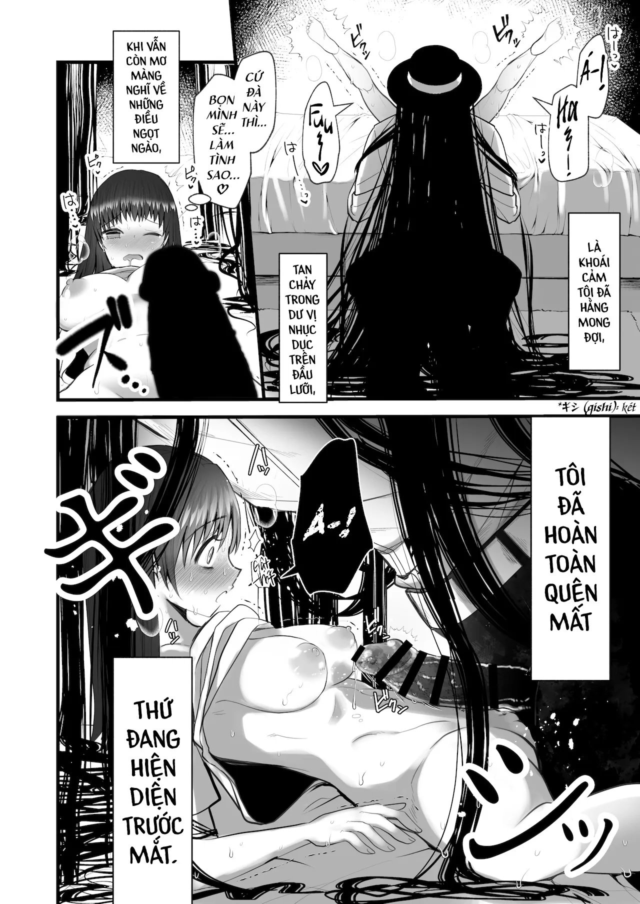 HentaiVN.net - Ảnh 31 - Quái Triều ~Gã đàn ông Mị hoặc chốn Thâm sơn~ [怪蝕スル澱 ～山で怪異に魅入られた私～; Kaishoku Suru Ori ~Yama de Kaii ni Miirareta Watashi~; Enthralled By the Mysterious Man of the Mountains; I was Entranced by the Ghost in the Mountains] - Ma michael jackson