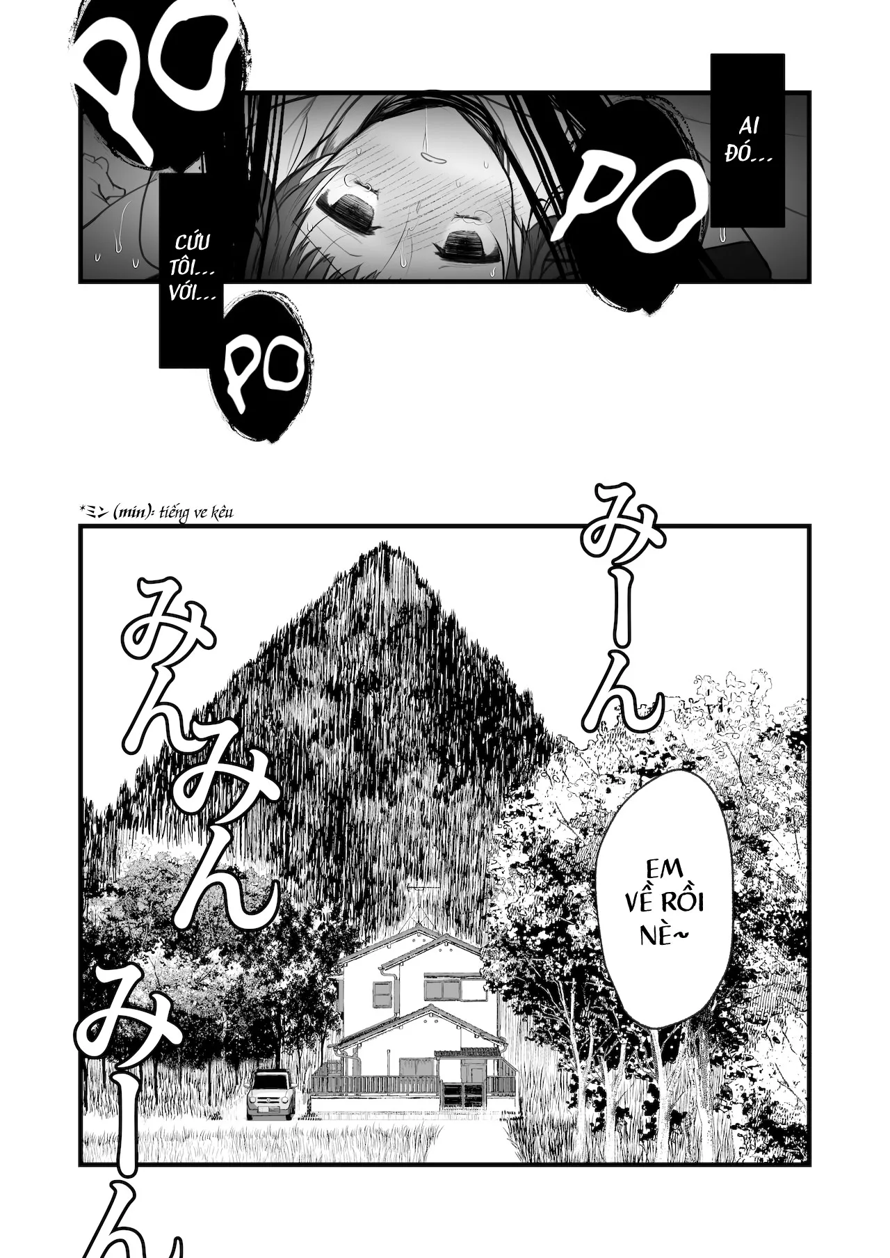 HentaiVN.net - Ảnh 39 - Quái Triều ~Gã đàn ông Mị hoặc chốn Thâm sơn~ [怪蝕スル澱 ～山で怪異に魅入られた私～; Kaishoku Suru Ori ~Yama de Kaii ni Miirareta Watashi~; Enthralled By the Mysterious Man of the Mountains; I was Entranced by the Ghost in the Mountains] - Ma michael jackson
