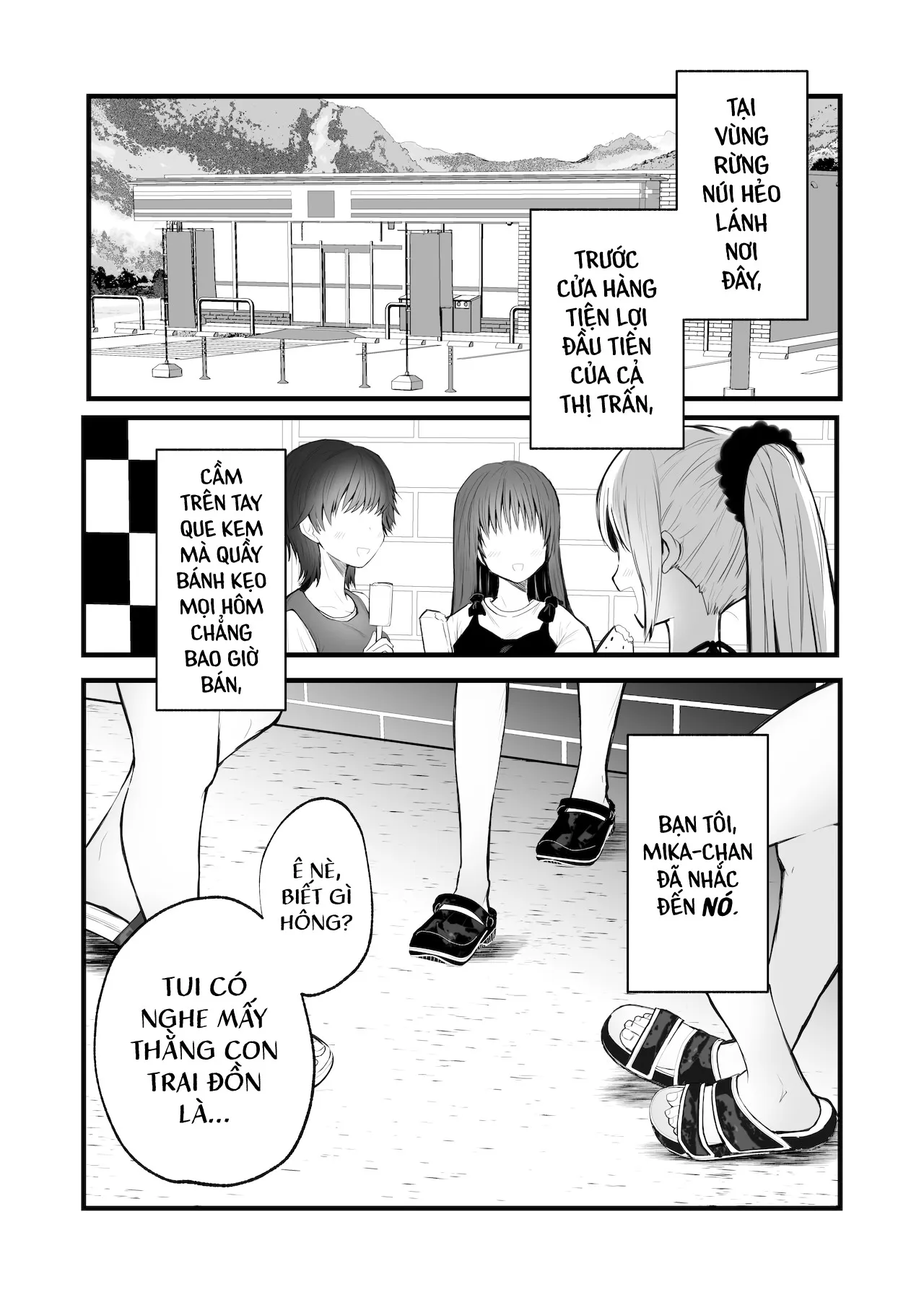 HentaiVN.net - Ảnh 4 - Quái Triều ~Gã đàn ông Mị hoặc chốn Thâm sơn~ [怪蝕スル澱 ～山で怪異に魅入られた私～; Kaishoku Suru Ori ~Yama de Kaii ni Miirareta Watashi~; Enthralled By the Mysterious Man of the Mountains; I was Entranced by the Ghost in the Mountains] - Ma michael jackson