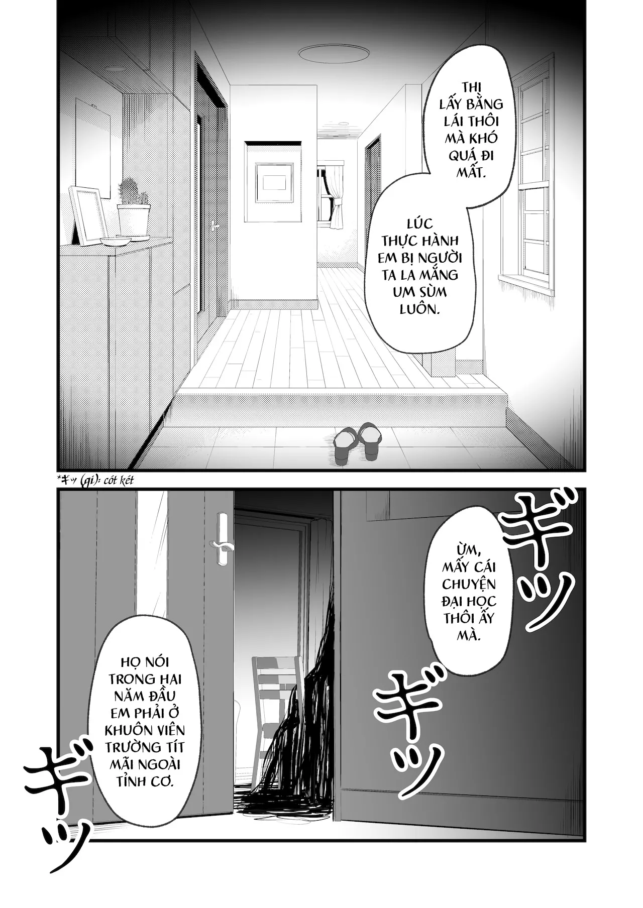 HentaiVN.net - Ảnh 40 - Quái Triều ~Gã đàn ông Mị hoặc chốn Thâm sơn~ [怪蝕スル澱 ～山で怪異に魅入られた私～; Kaishoku Suru Ori ~Yama de Kaii ni Miirareta Watashi~; Enthralled By the Mysterious Man of the Mountains; I was Entranced by the Ghost in the Mountains] - Ma michael jackson