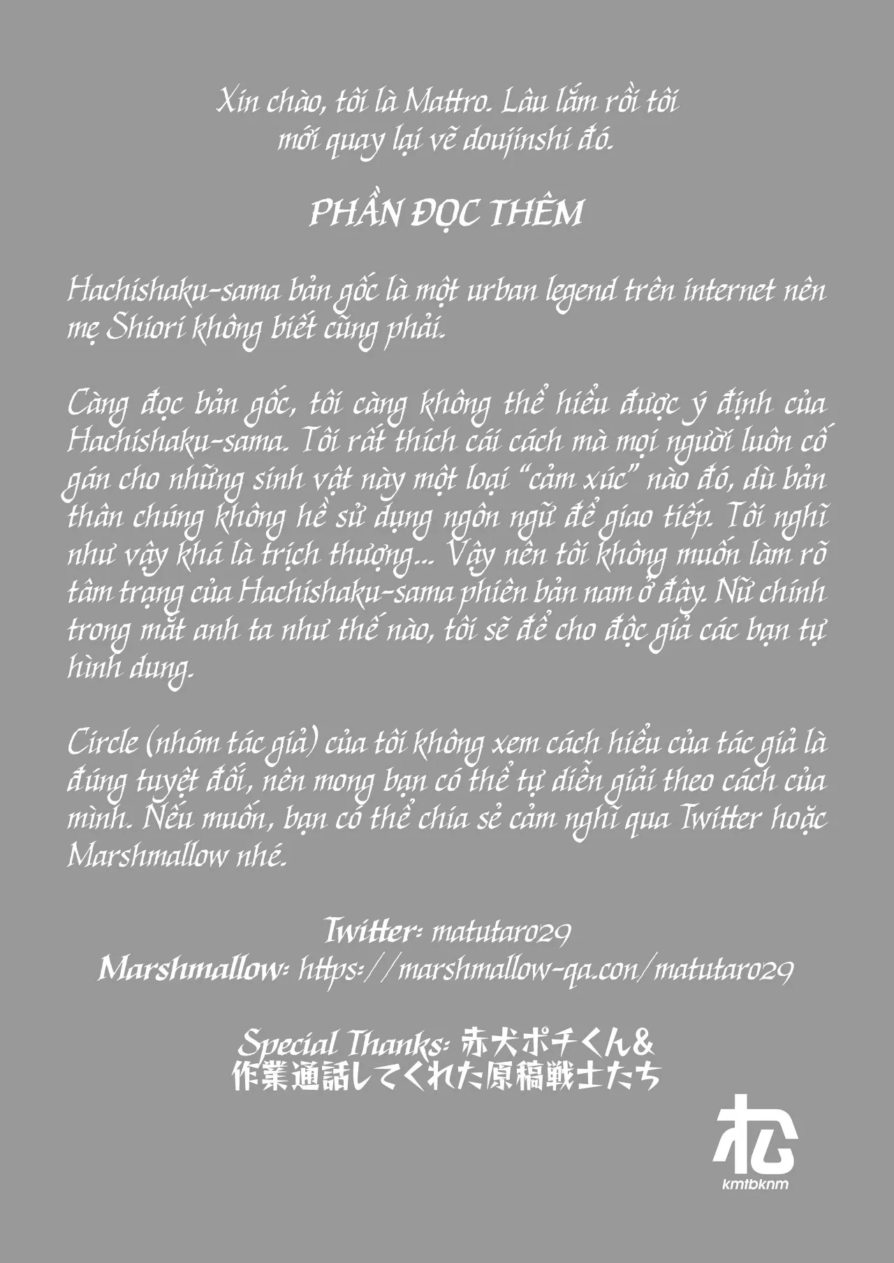 HentaiVN.net - Ảnh 44 - Quái Triều ~Gã đàn ông Mị hoặc chốn Thâm sơn~ [怪蝕スル澱 ～山で怪異に魅入られた私～; Kaishoku Suru Ori ~Yama de Kaii ni Miirareta Watashi~; Enthralled By the Mysterious Man of the Mountains; I was Entranced by the Ghost in the Mountains] - Ma michael jackson