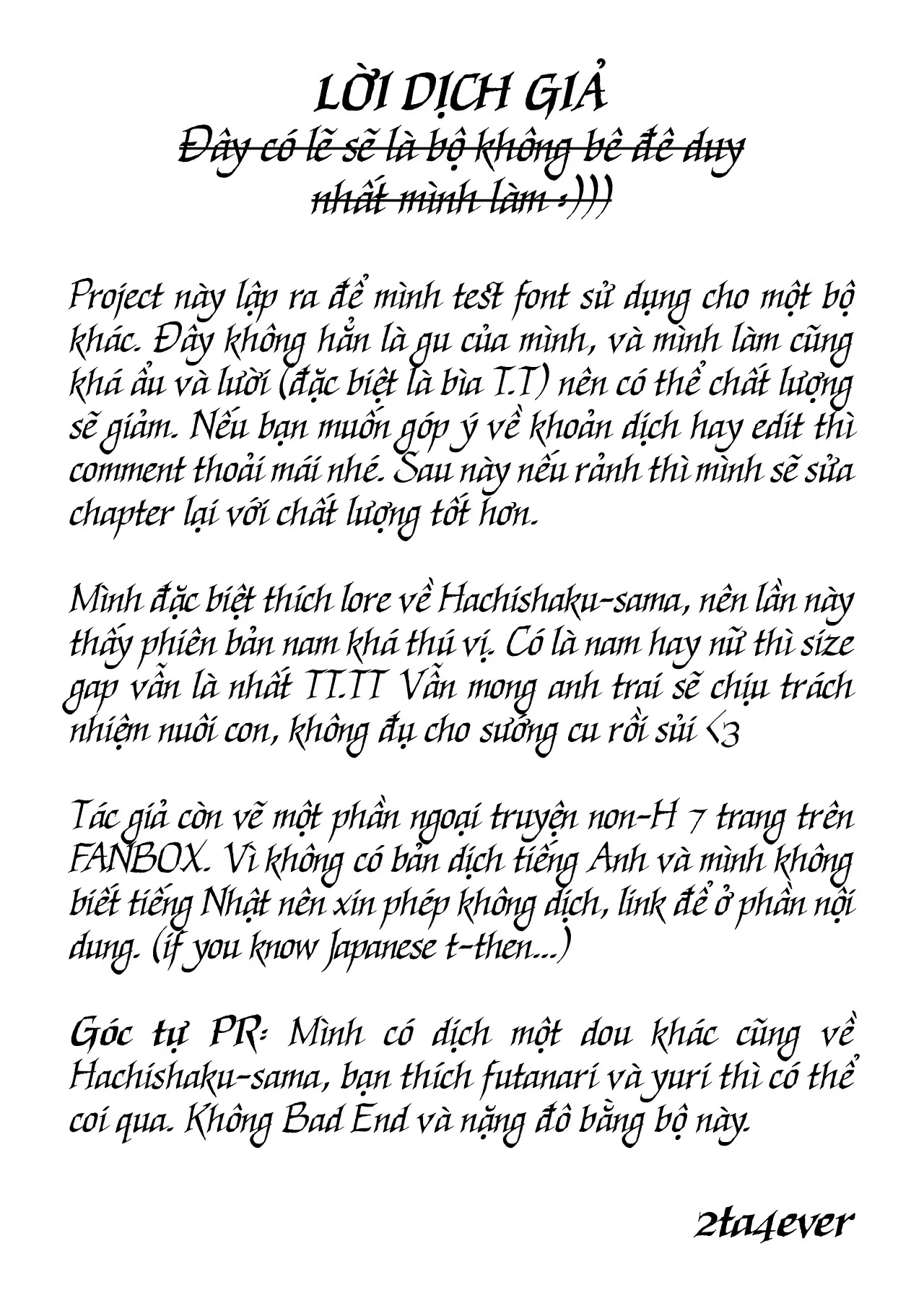 HentaiVN.net - Ảnh 46 - Quái Triều ~Gã đàn ông Mị hoặc chốn Thâm sơn~ [怪蝕スル澱 ～山で怪異に魅入られた私～; Kaishoku Suru Ori ~Yama de Kaii ni Miirareta Watashi~; Enthralled By the Mysterious Man of the Mountains; I was Entranced by the Ghost in the Mountains] - Ma michael jackson