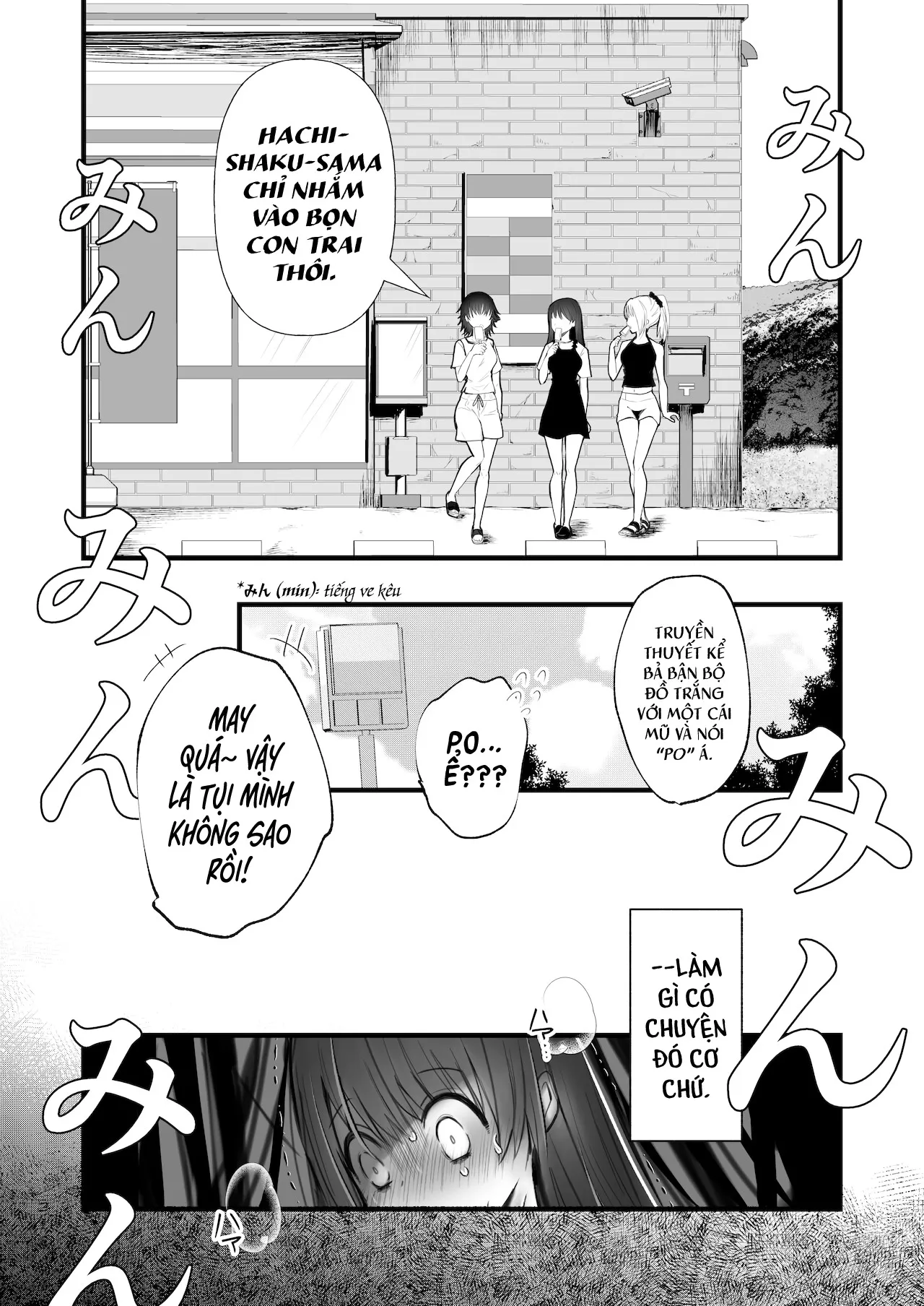 HentaiVN.net - Ảnh 6 - Quái Triều ~Gã đàn ông Mị hoặc chốn Thâm sơn~ [怪蝕スル澱 ～山で怪異に魅入られた私～; Kaishoku Suru Ori ~Yama de Kaii ni Miirareta Watashi~; Enthralled By the Mysterious Man of the Mountains; I was Entranced by the Ghost in the Mountains] - Ma michael jackson