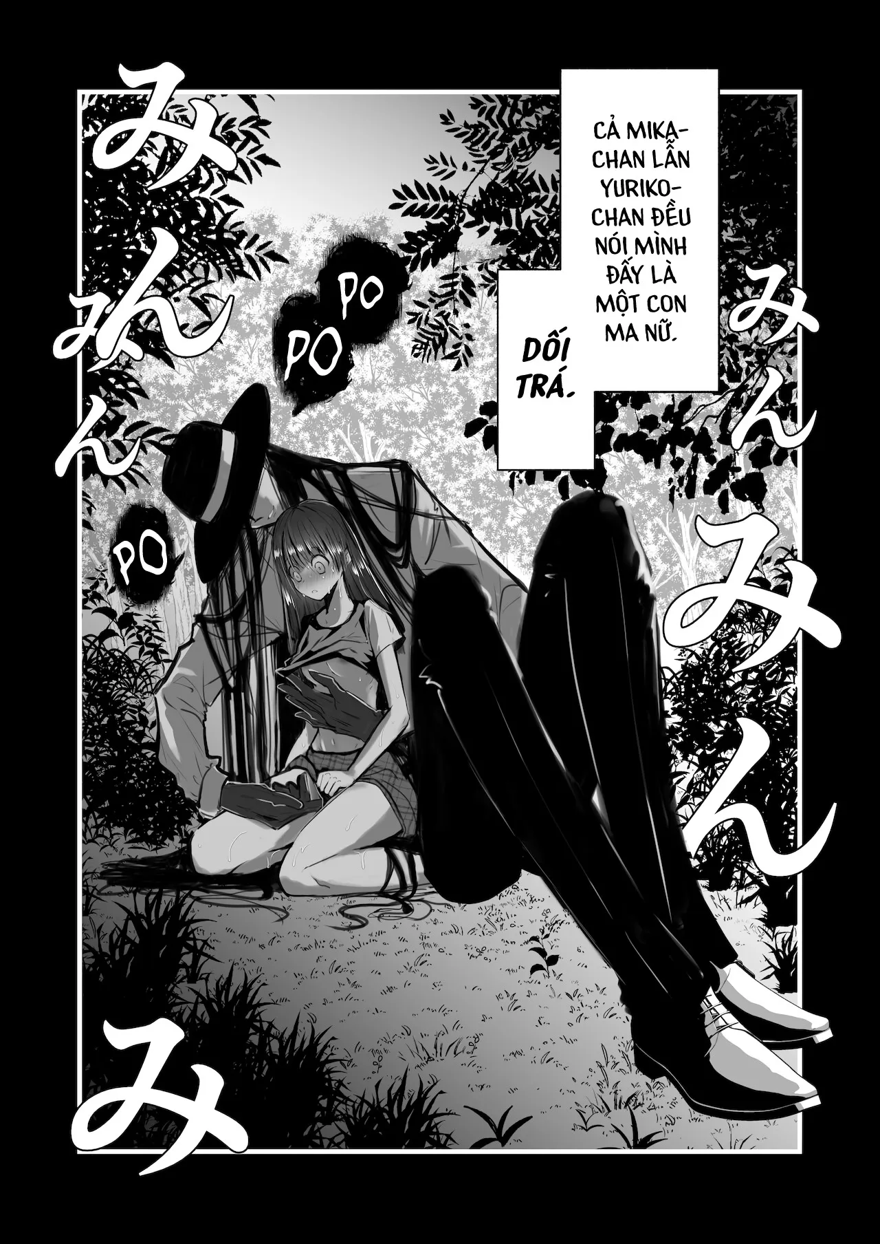 HentaiVN.net - Ảnh 7 - Quái Triều ~Gã đàn ông Mị hoặc chốn Thâm sơn~ [怪蝕スル澱 ～山で怪異に魅入られた私～; Kaishoku Suru Ori ~Yama de Kaii ni Miirareta Watashi~; Enthralled By the Mysterious Man of the Mountains; I was Entranced by the Ghost in the Mountains] - Ma michael jackson