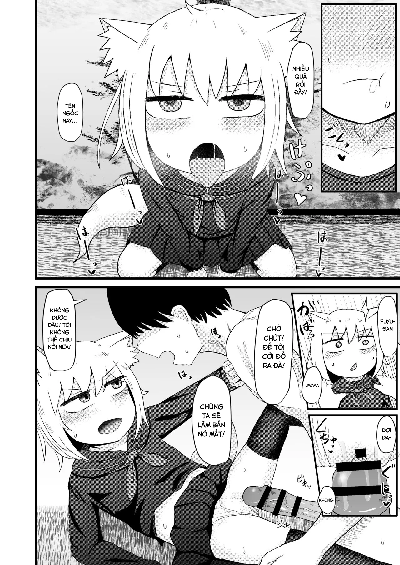 HentaiVN.net - Ảnh 12 - Loli Baba Okaa-san wa Oshi ni Yowai 3 [ロリババお義母さんは押しに弱い3] - Oneshot.