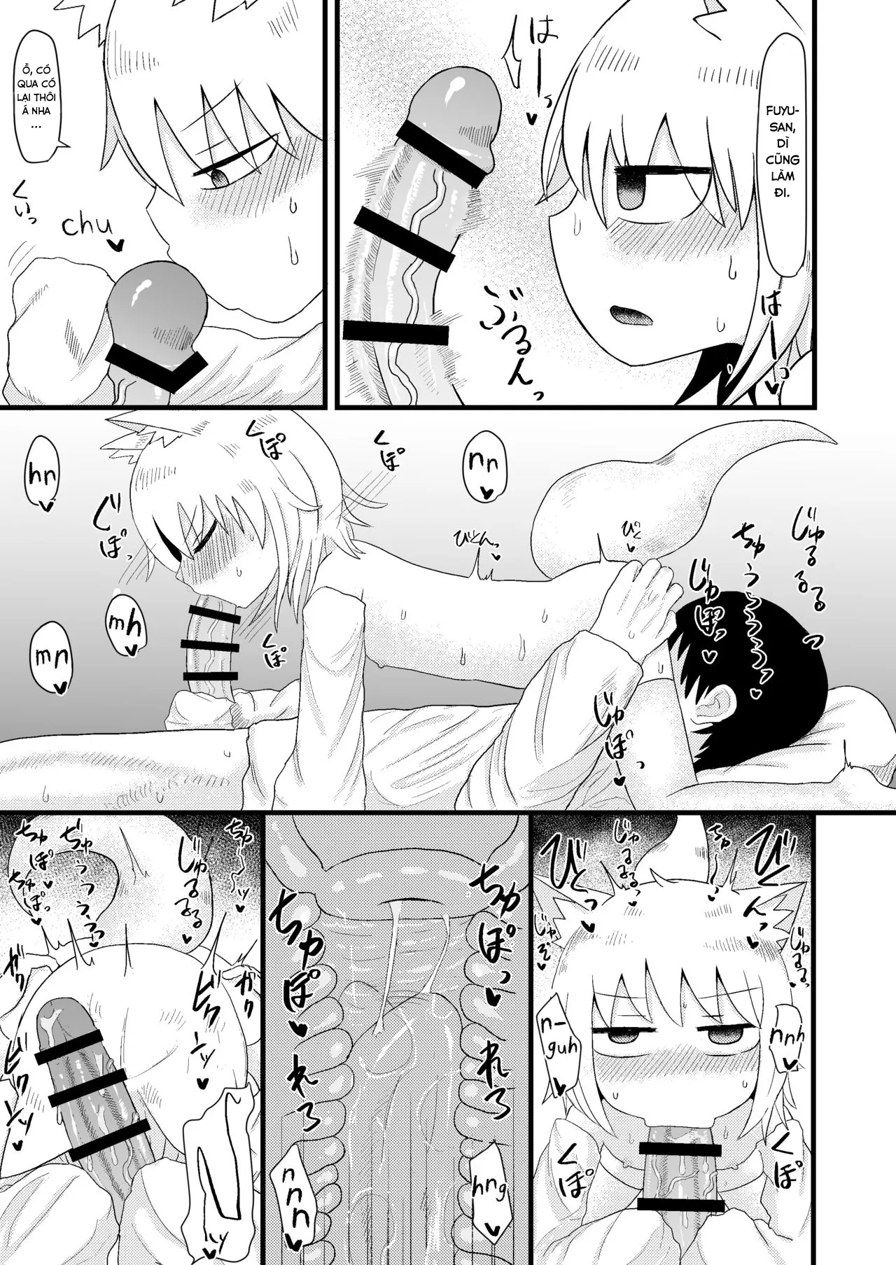 HentaiVN.net - Ảnh 29 - Loli Baba Okaa-san wa Oshi ni Yowai 3 [ロリババお義母さんは押しに弱い3] - Oneshot.