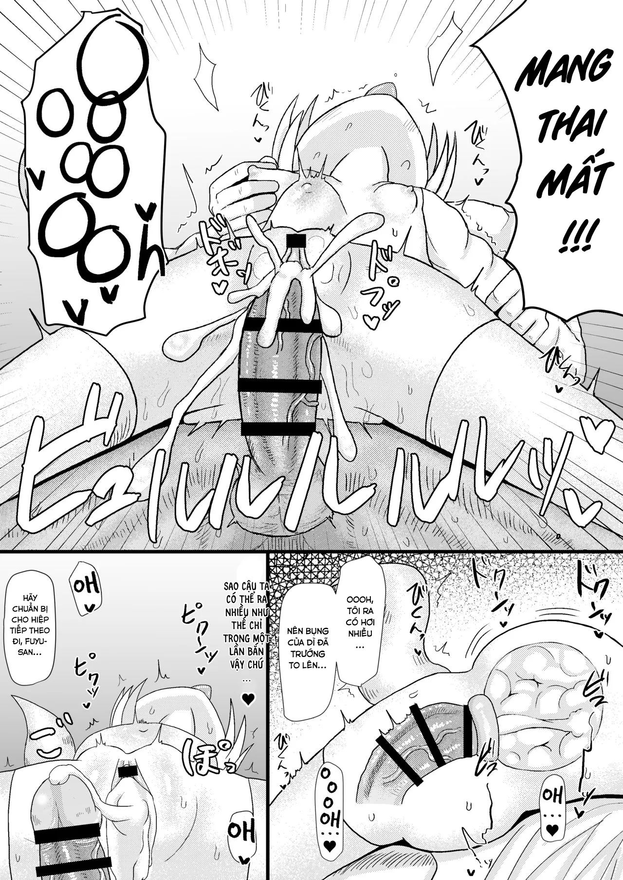HentaiVN.net - Ảnh 32 - Loli Baba Okaa-san wa Oshi ni Yowai 3 [ロリババお義母さんは押しに弱い3] - Oneshot.