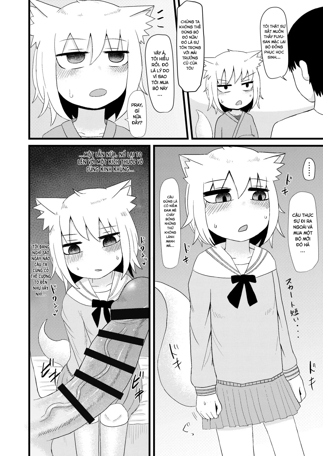 HentaiVN.net - Ảnh 34 - Loli Baba Okaa-san wa Oshi ni Yowai 3 [ロリババお義母さんは押しに弱い3] - Oneshot.