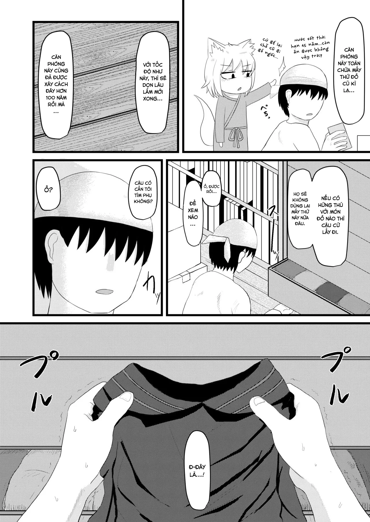 HentaiVN.net - Ảnh 4 - Loli Baba Okaa-san wa Oshi ni Yowai 3 [ロリババお義母さんは押しに弱い3] - Oneshot.