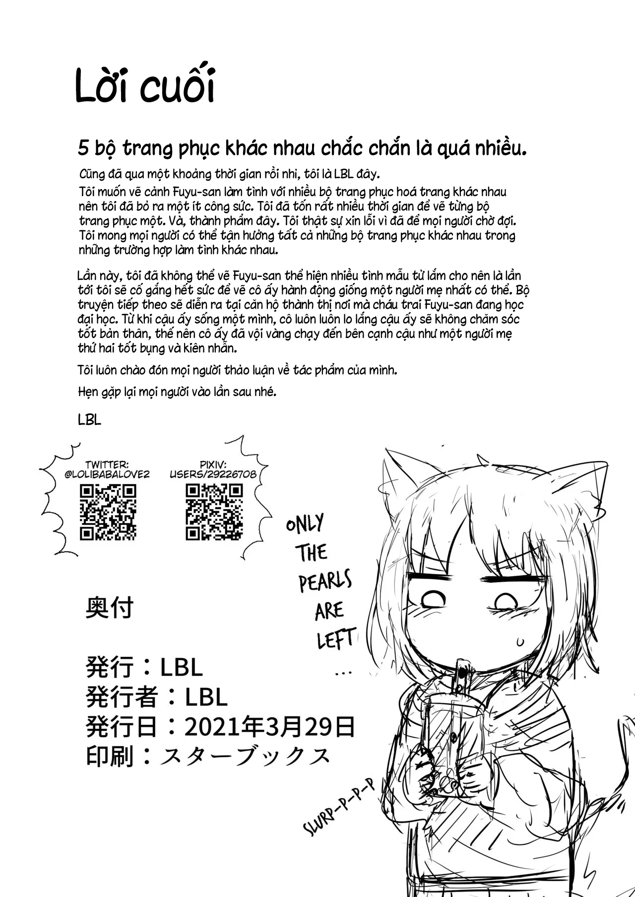 HentaiVN.net - Ảnh 42 - Loli Baba Okaa-san wa Oshi ni Yowai 3 [ロリババお義母さんは押しに弱い3] - Oneshot.
