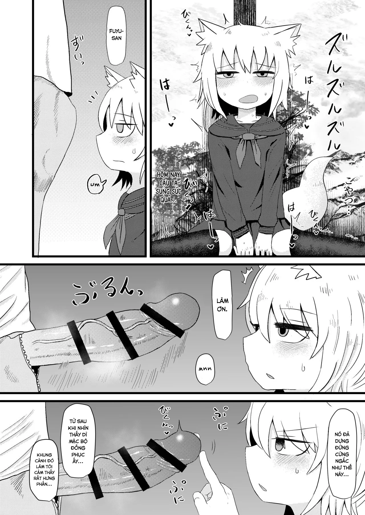 HentaiVN.net - Ảnh 8 - Loli Baba Okaa-san wa Oshi ni Yowai 3 [ロリババお義母さんは押しに弱い3] - Oneshot.