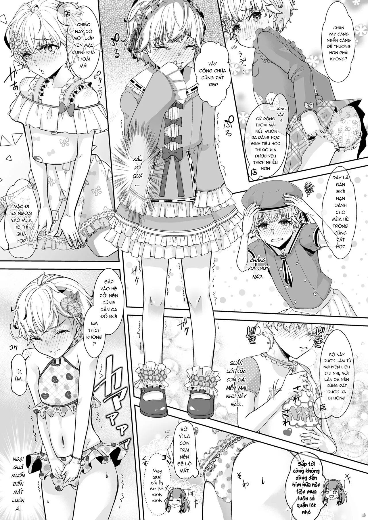 HentaiVN.net - Ảnh 15 - Watashi no Kawaii Omorashi Sensei [私の可愛いおもらし先生] - Oneshot.