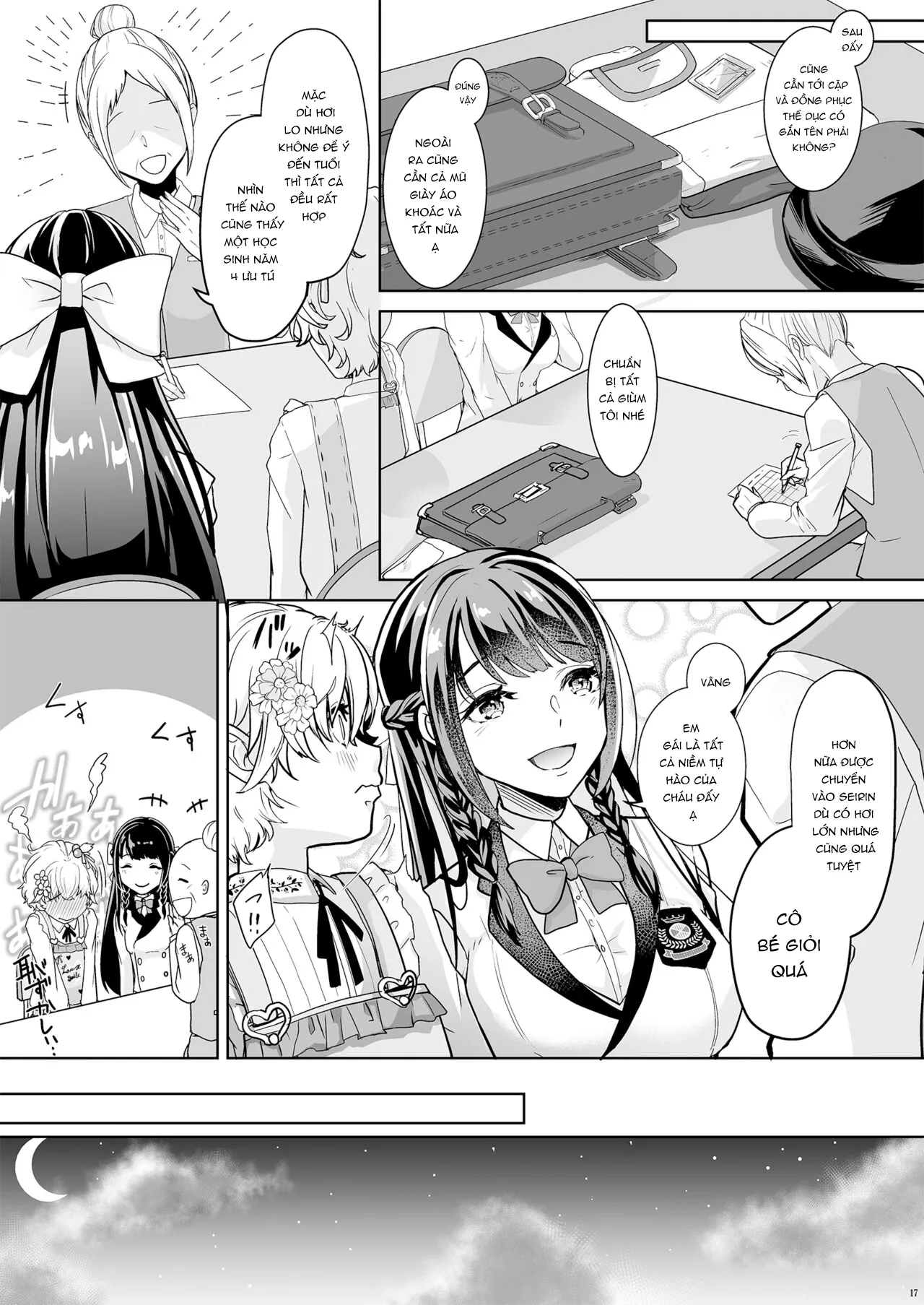 HentaiVN.net - Ảnh 19 - Watashi no Kawaii Omorashi Sensei [私の可愛いおもらし先生] - Oneshot.