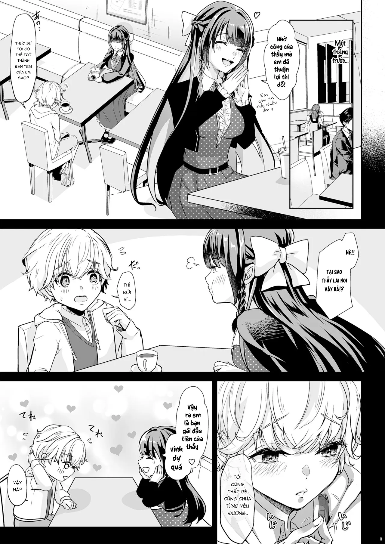 HentaiVN.net - Ảnh 5 - Watashi no Kawaii Omorashi Sensei [私の可愛いおもらし先生] - Oneshot.