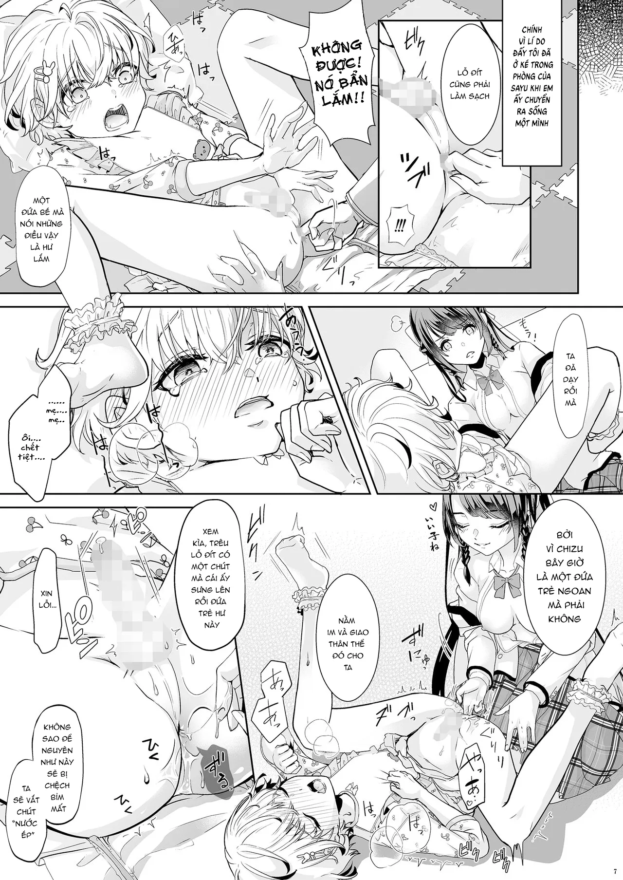 HentaiVN.net - Ảnh 9 - Watashi no Kawaii Omorashi Sensei [私の可愛いおもらし先生] - Oneshot.