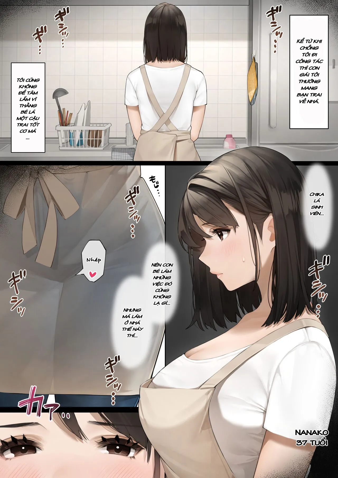 HentaiVN.net - Ảnh 4 - Làm tình với mẹ người yêu cực múp [Kinjo no Hitozuma-san] - Cực nuột