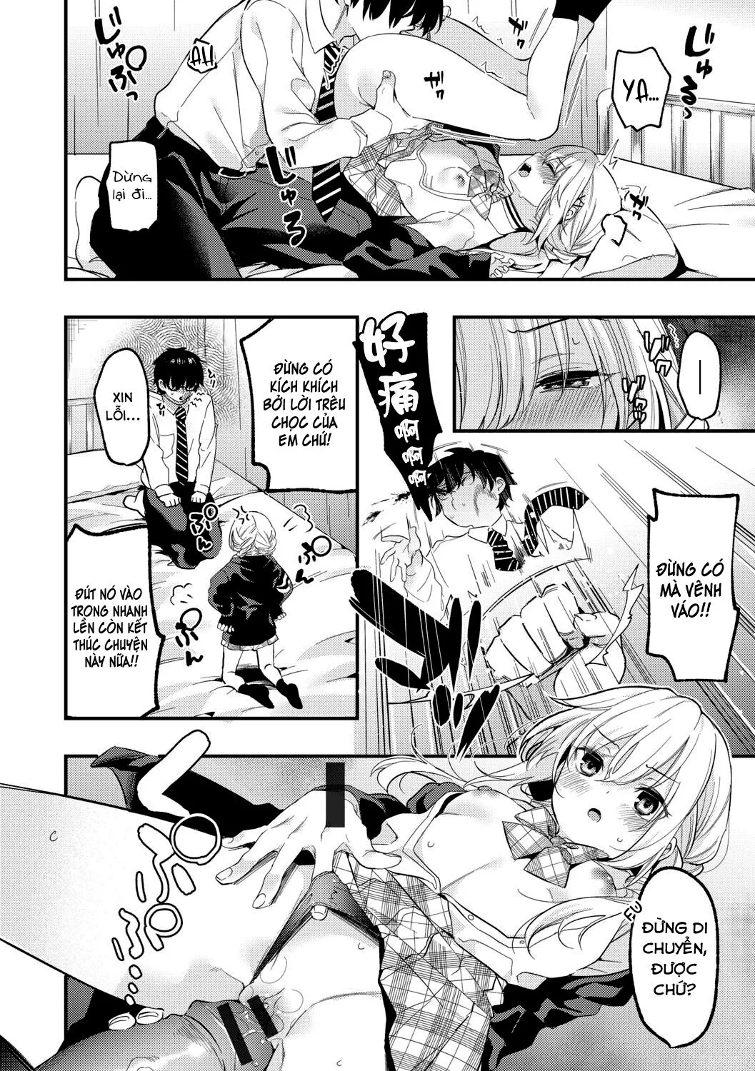 HentaiVN.net - Ảnh 9 - Đừng bỏ cuộc, sensei! [Makeruna Zetsurin Sensei!] - Oneshot