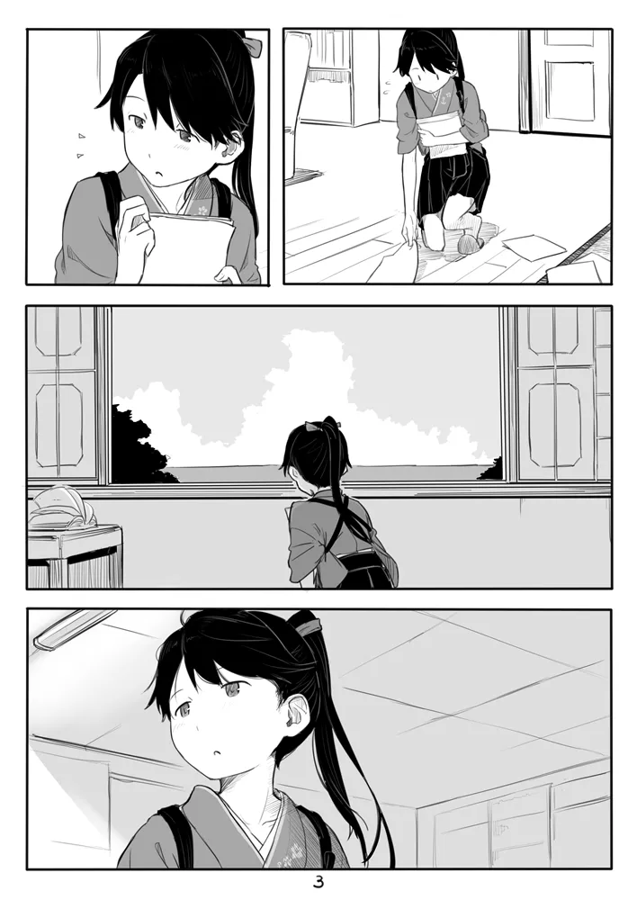 HentaiVN.net - Ảnh 3 - Houshou-san manga - Oneshot