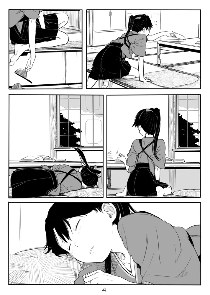 HentaiVN.net - Ảnh 4 - Houshou-san manga - Oneshot