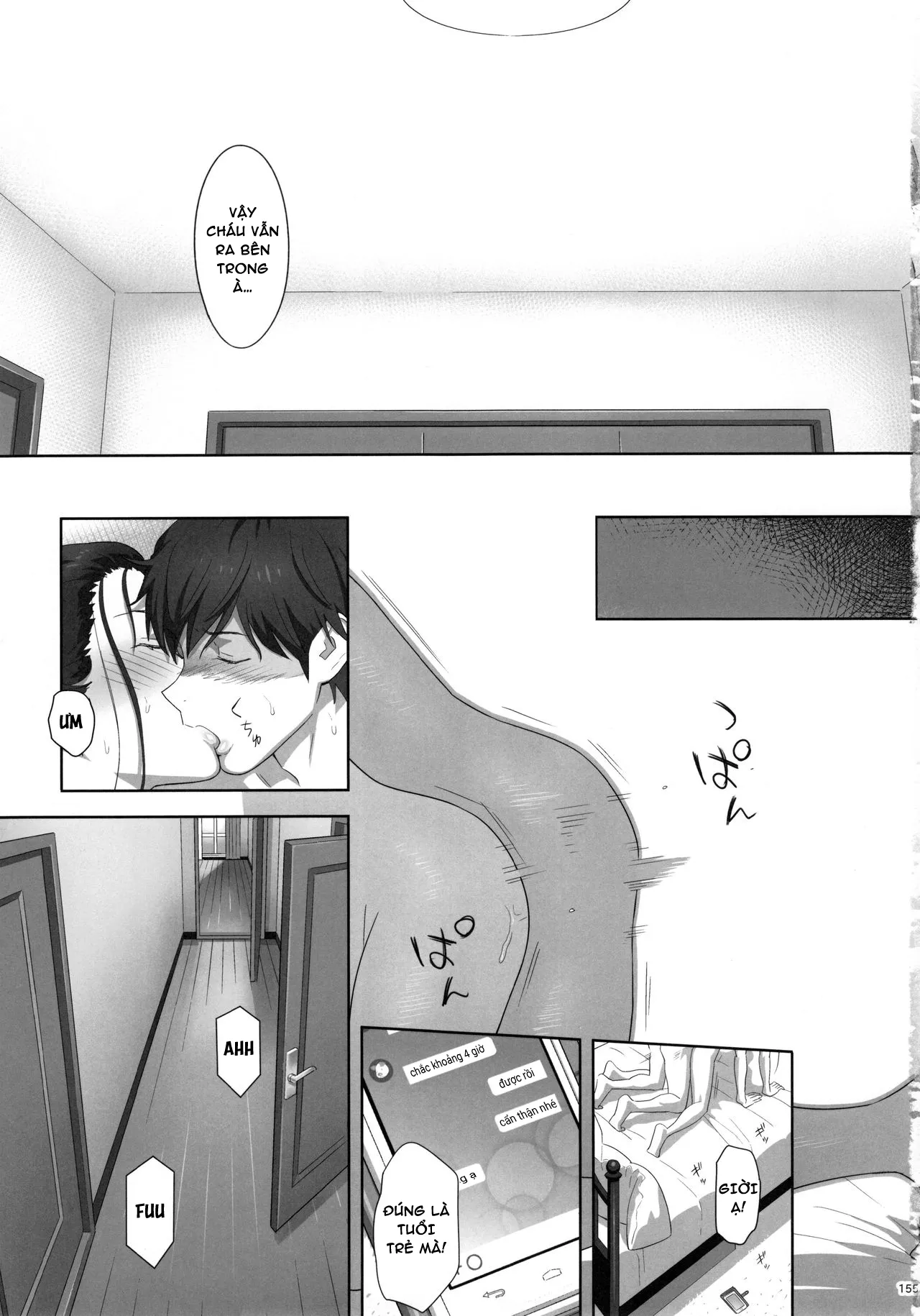 HentaiVN.net - Ảnh 16 - Khi Lisa đi vắng [Risa no Inu Ma ni [理沙の居ぬ間に]] - Oneshot