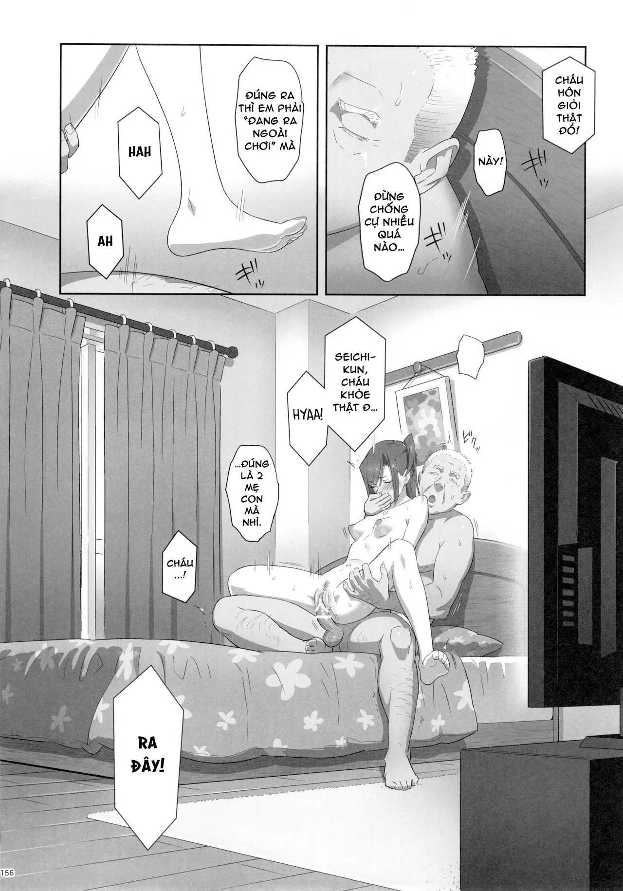HentaiVN.net - Ảnh 17 - Khi Lisa đi vắng [Risa no Inu Ma ni [理沙の居ぬ間に]] - Oneshot