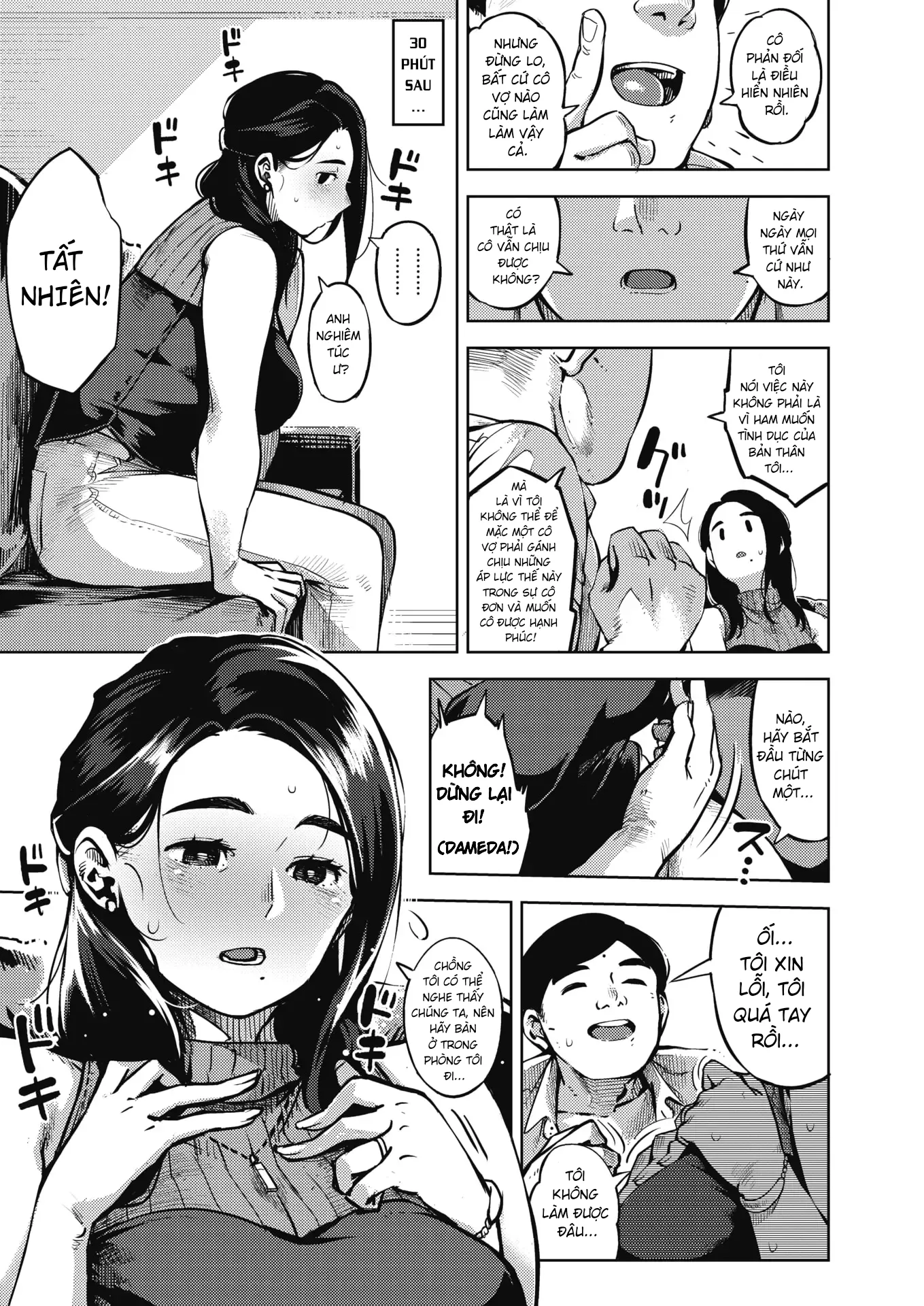 HentaiVN.net - Ảnh 11 - HIMEAI Zenpen - Oneshot