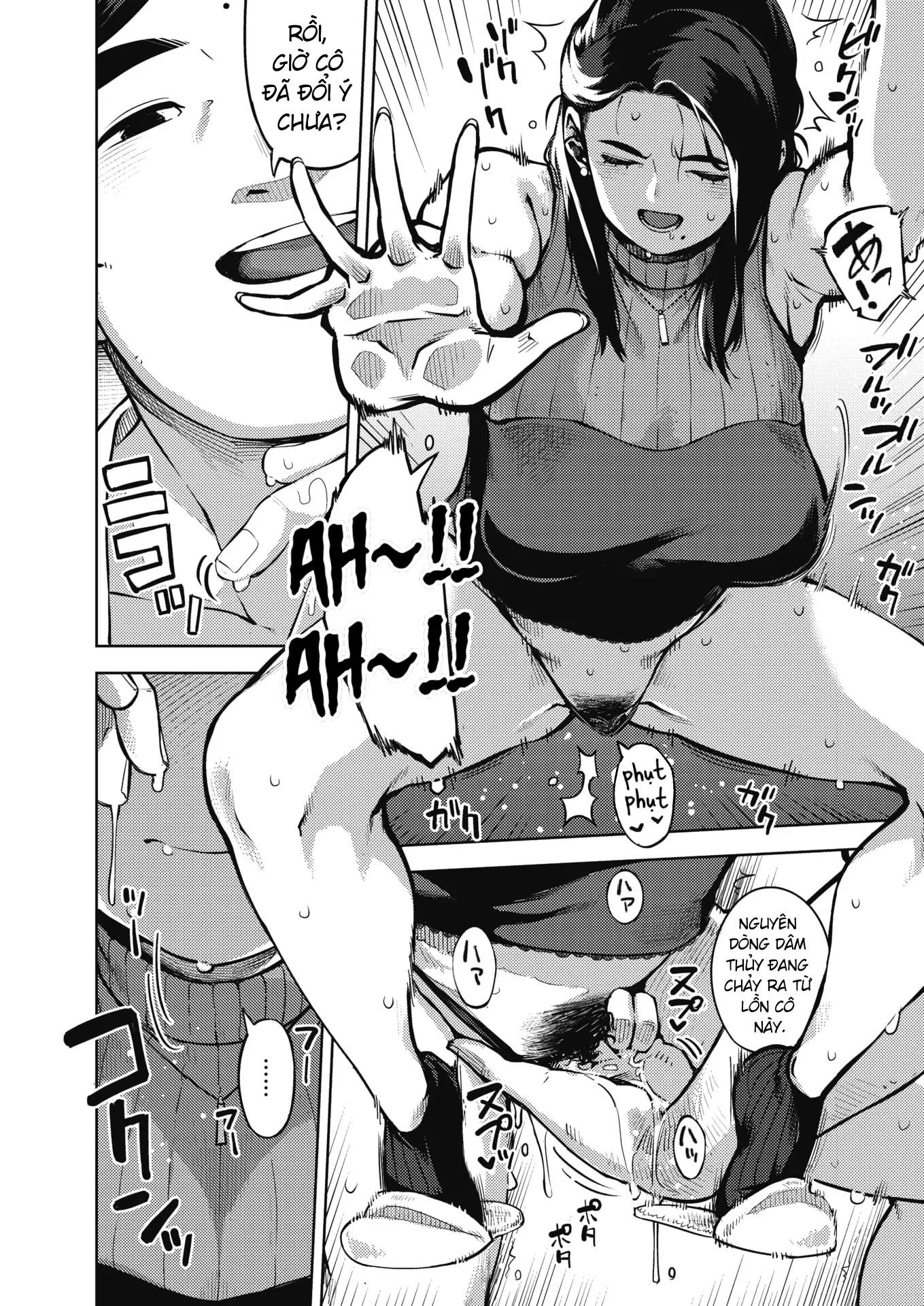 HentaiVN.net - Ảnh 16 - HIMEAI Zenpen - Oneshot
